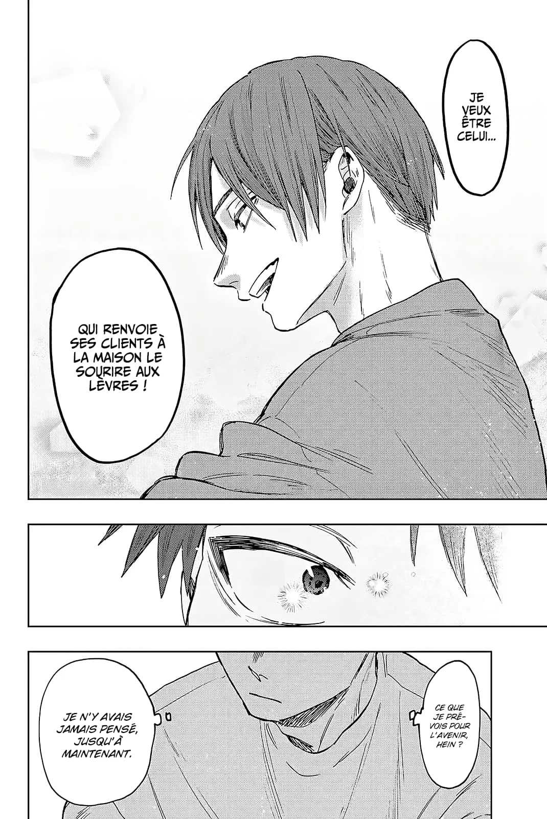 The Fragrant Flower Blooms With Dignity Chapitre 83 - Page 13