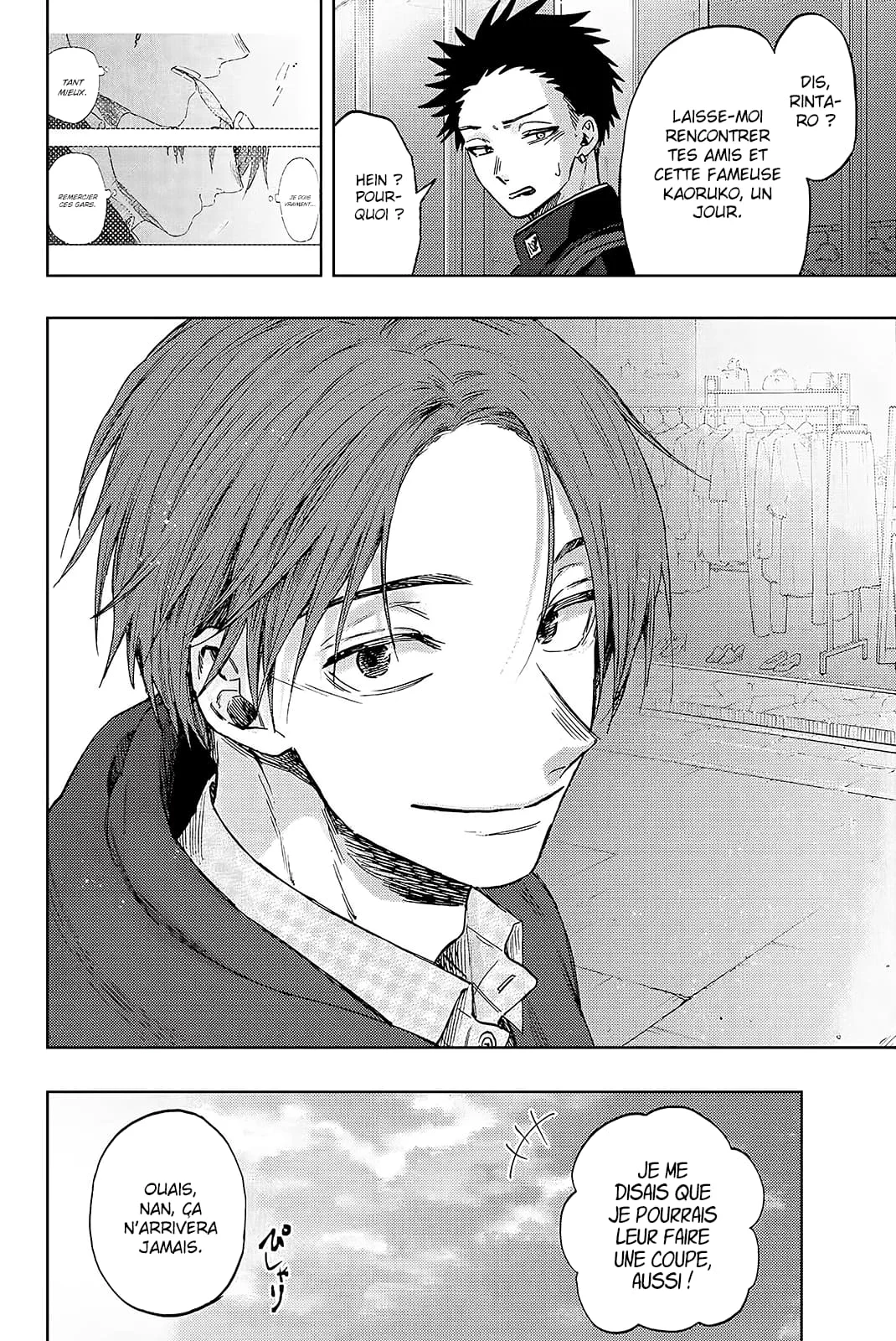 The Fragrant Flower Blooms With Dignity Chapitre 83 - Page 23