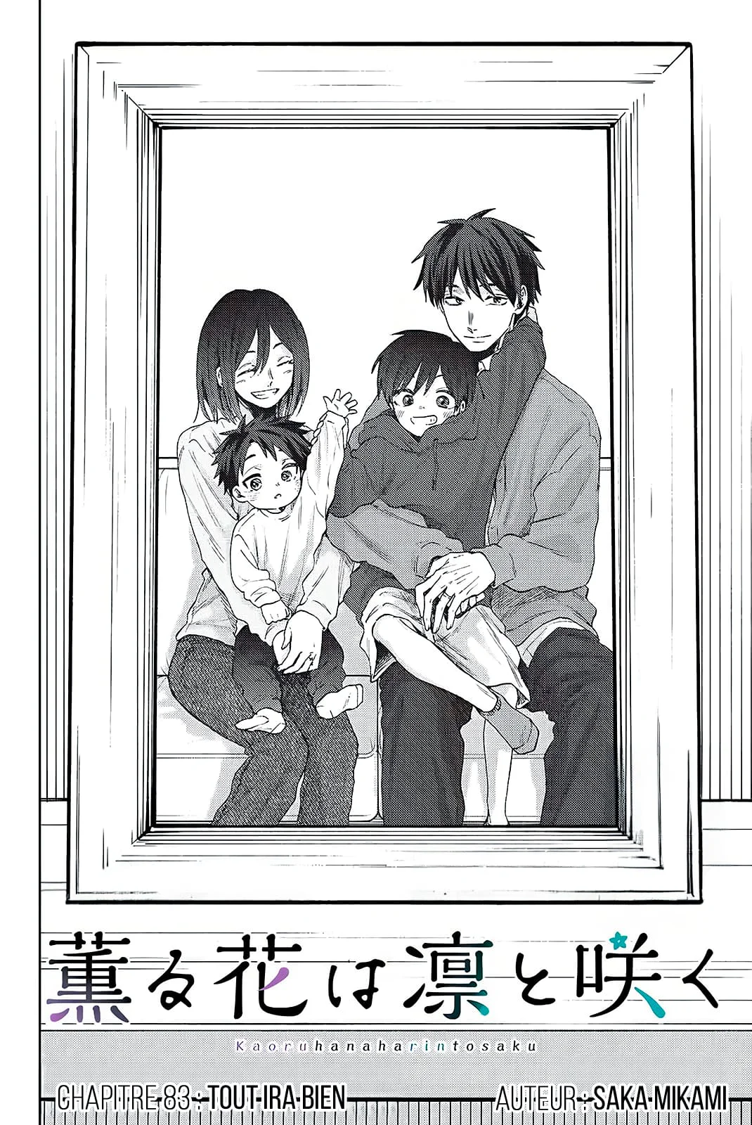 The Fragrant Flower Blooms With Dignity Chapitre 83 - Page 3