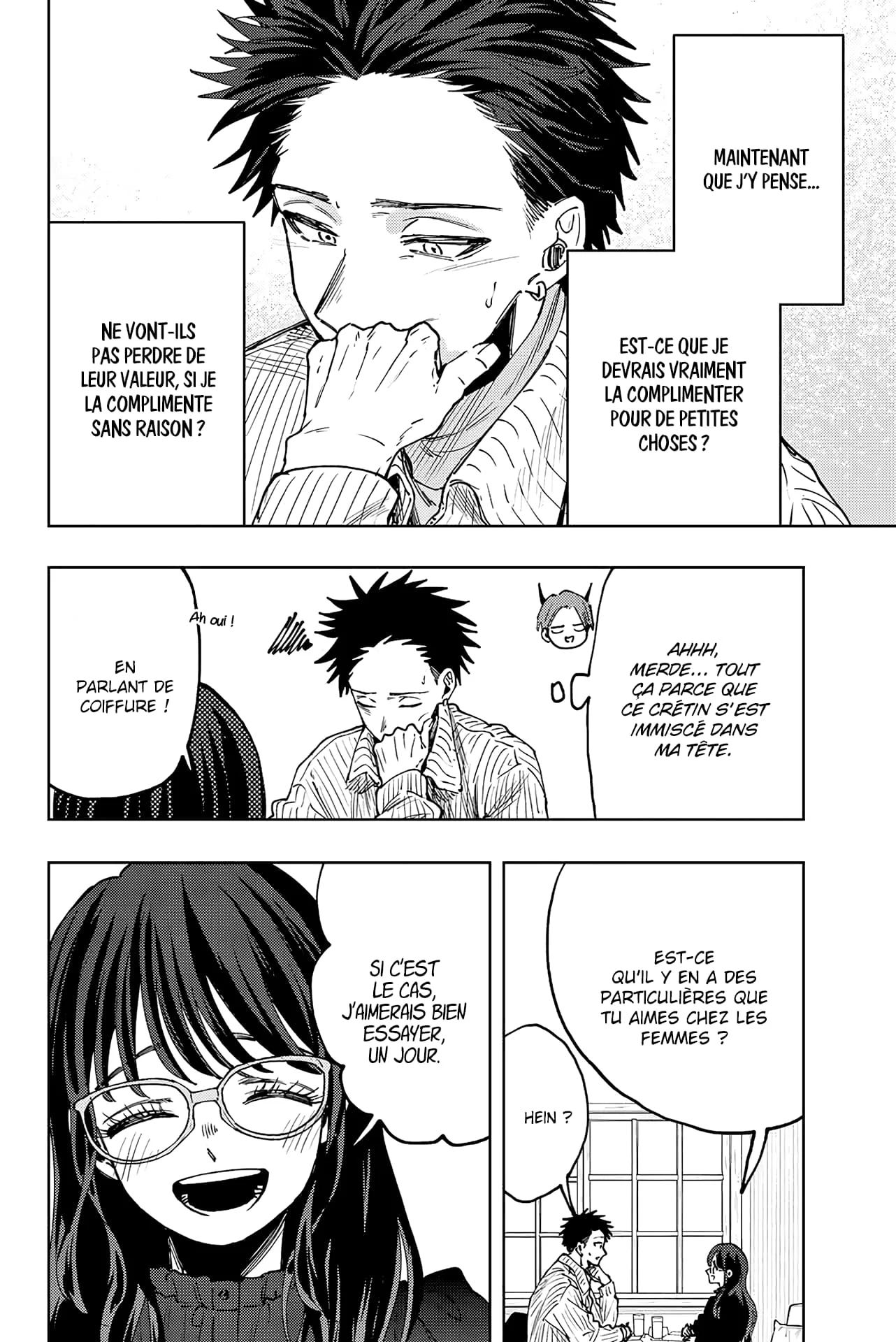 The Fragrant Flower Blooms With Dignity Chapitre 84 - Page 12