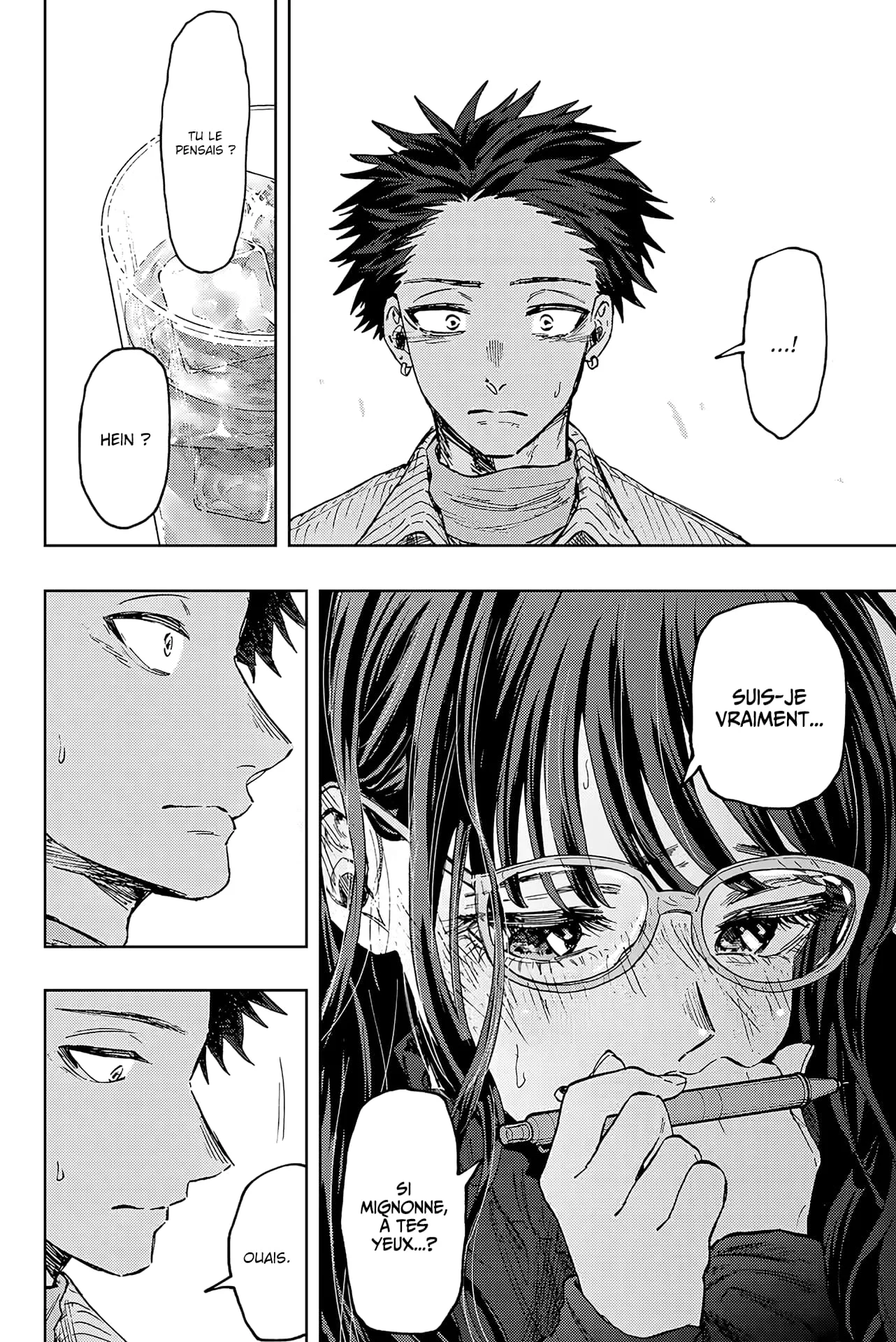 The Fragrant Flower Blooms With Dignity Chapitre 84 - Page 17