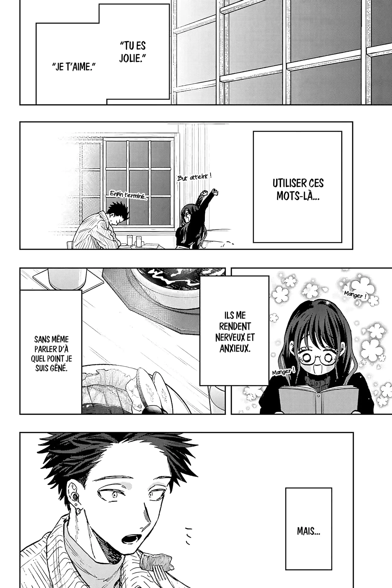 The Fragrant Flower Blooms With Dignity Chapitre 84 - Page 19