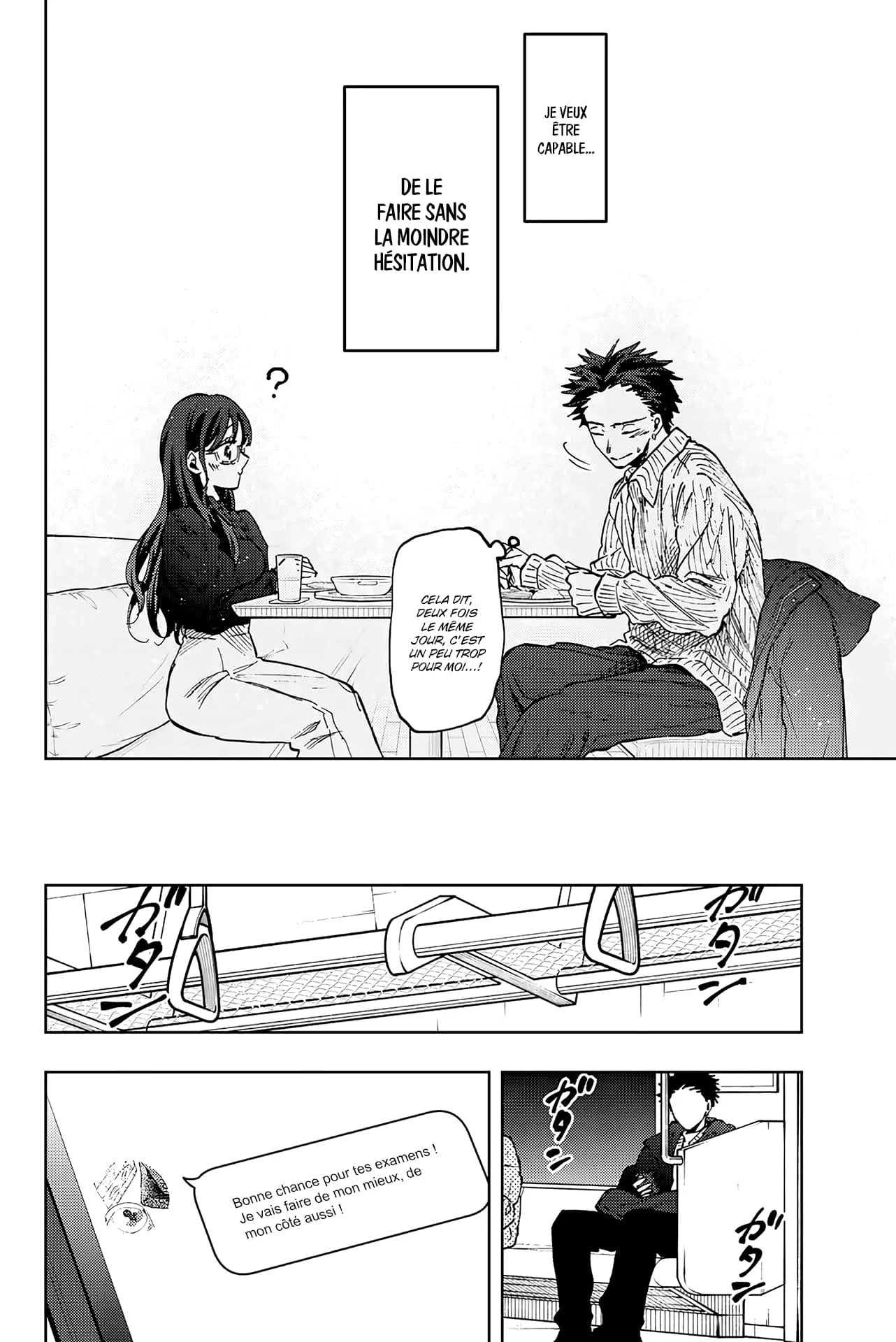 The Fragrant Flower Blooms With Dignity Chapitre 84 - Page 21