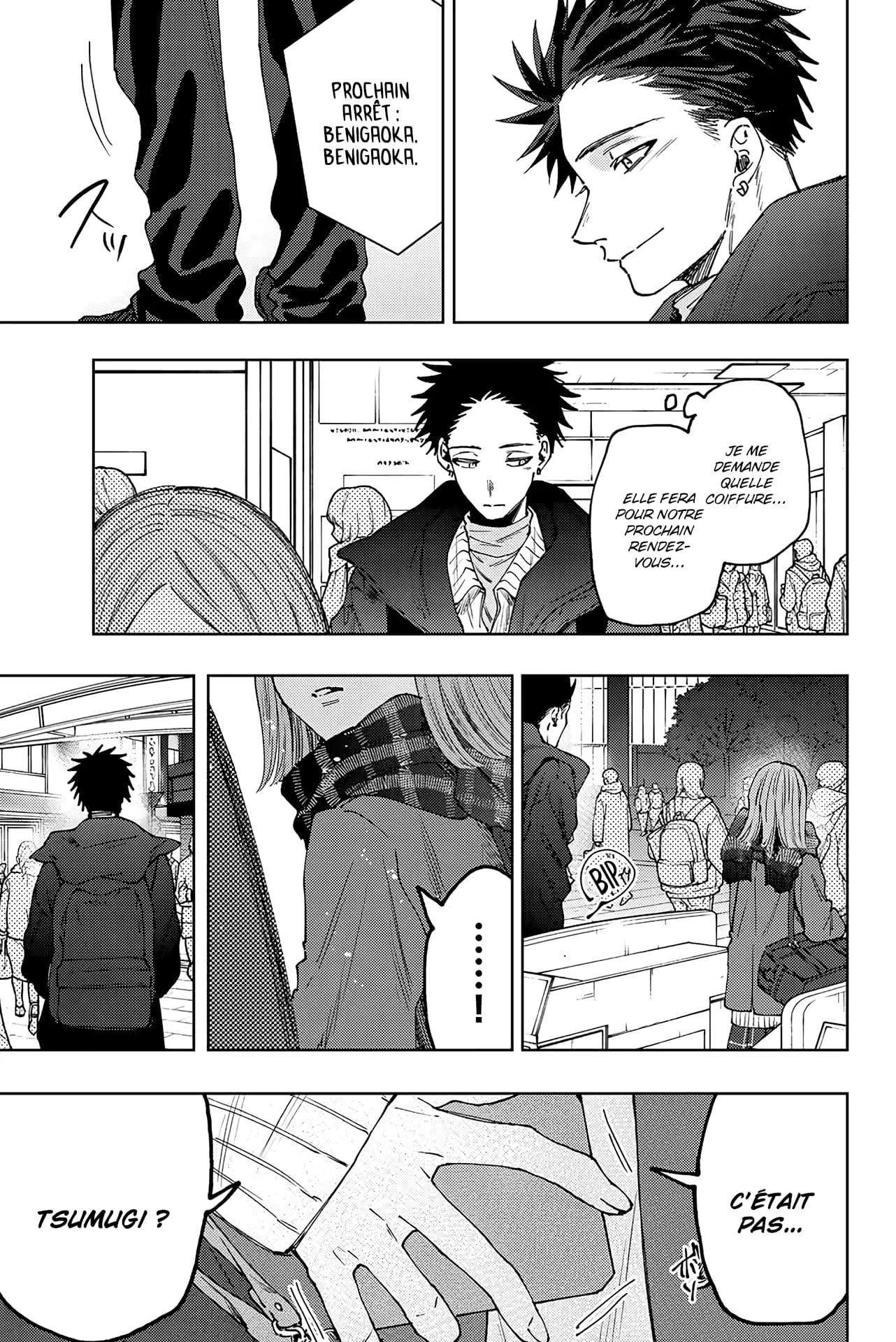 The Fragrant Flower Blooms With Dignity Chapitre 84 - Page 22