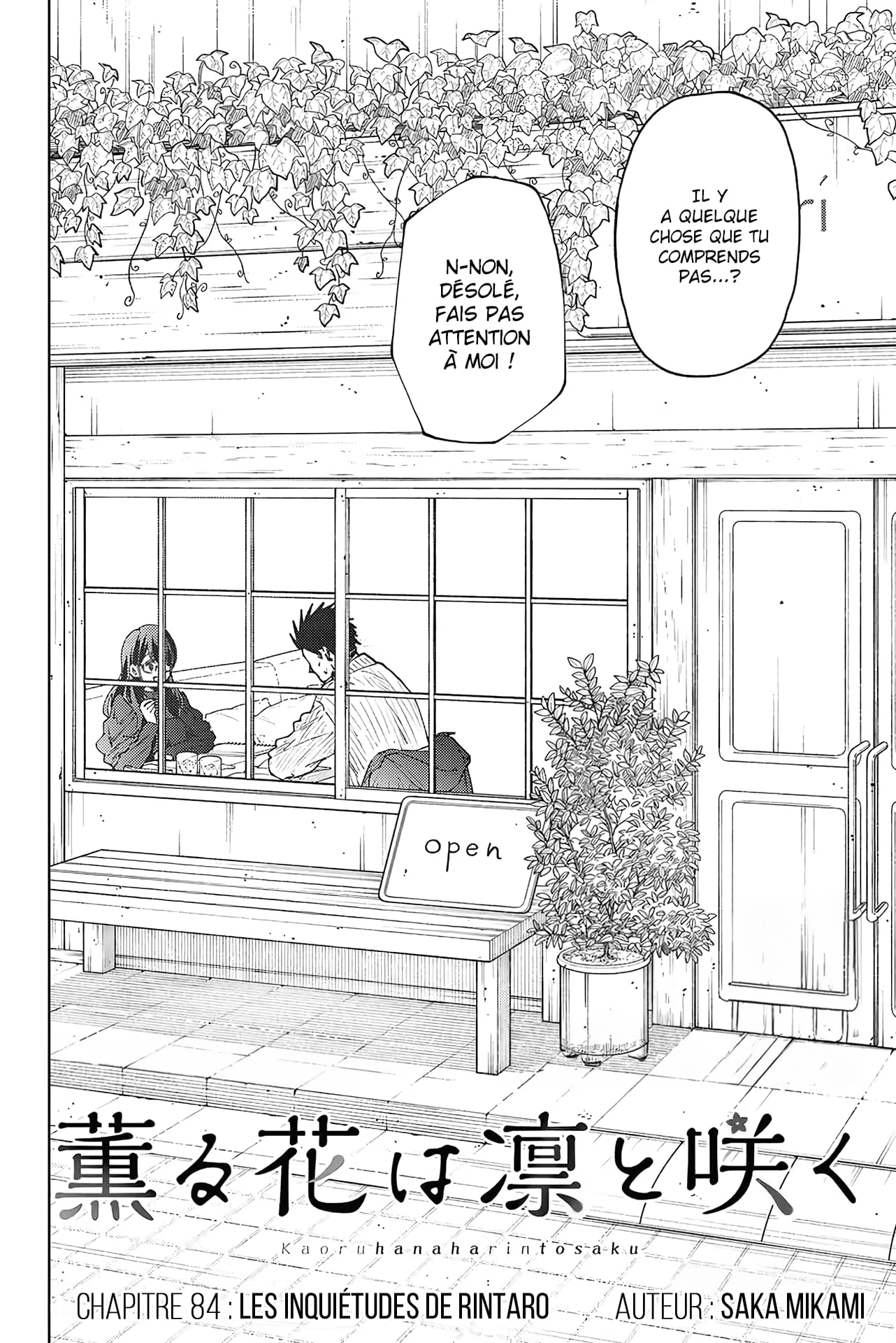 The Fragrant Flower Blooms With Dignity Chapitre 84 - Page 4