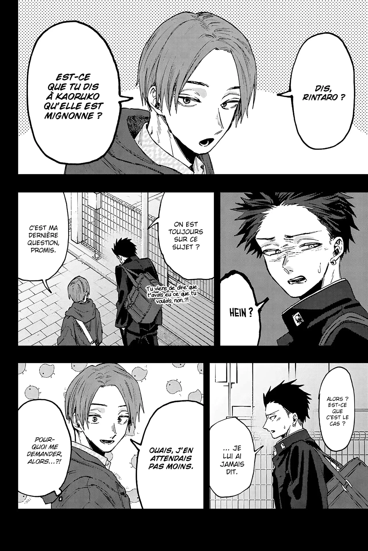 The Fragrant Flower Blooms With Dignity Chapitre 84 - Page 6