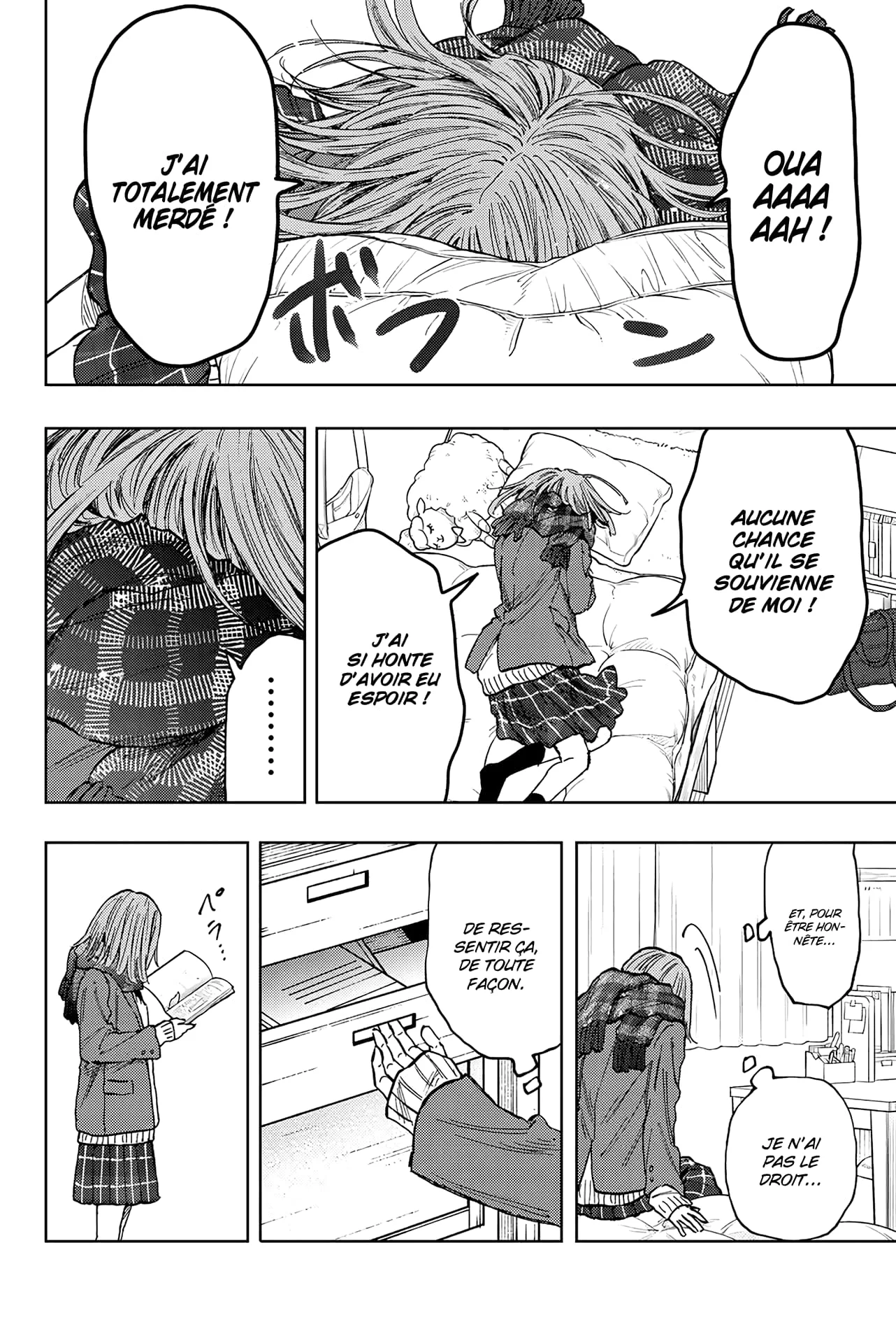 The Fragrant Flower Blooms With Dignity Chapitre 85 - Page 10