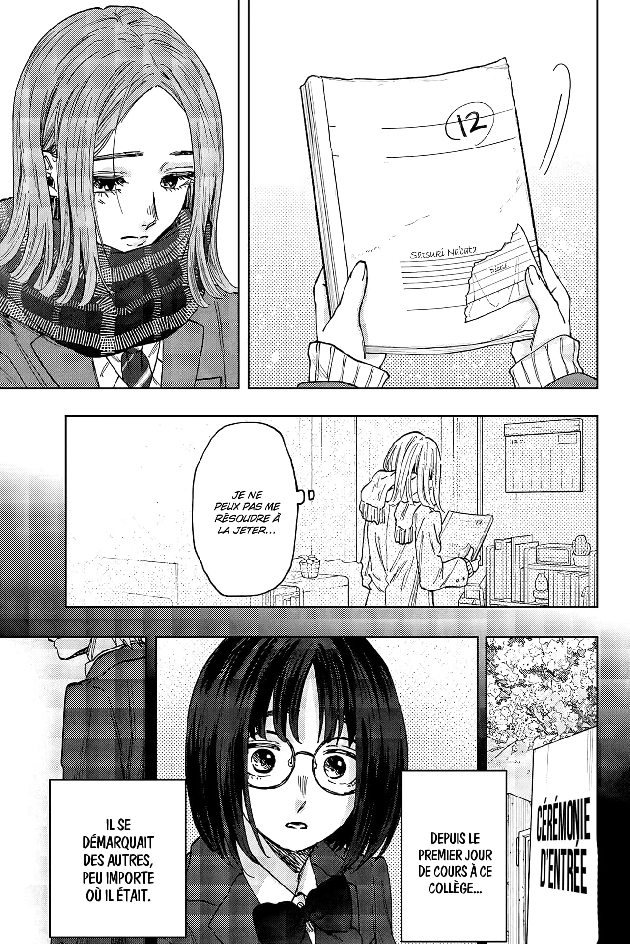 The Fragrant Flower Blooms With Dignity Chapitre 85 - Page 11