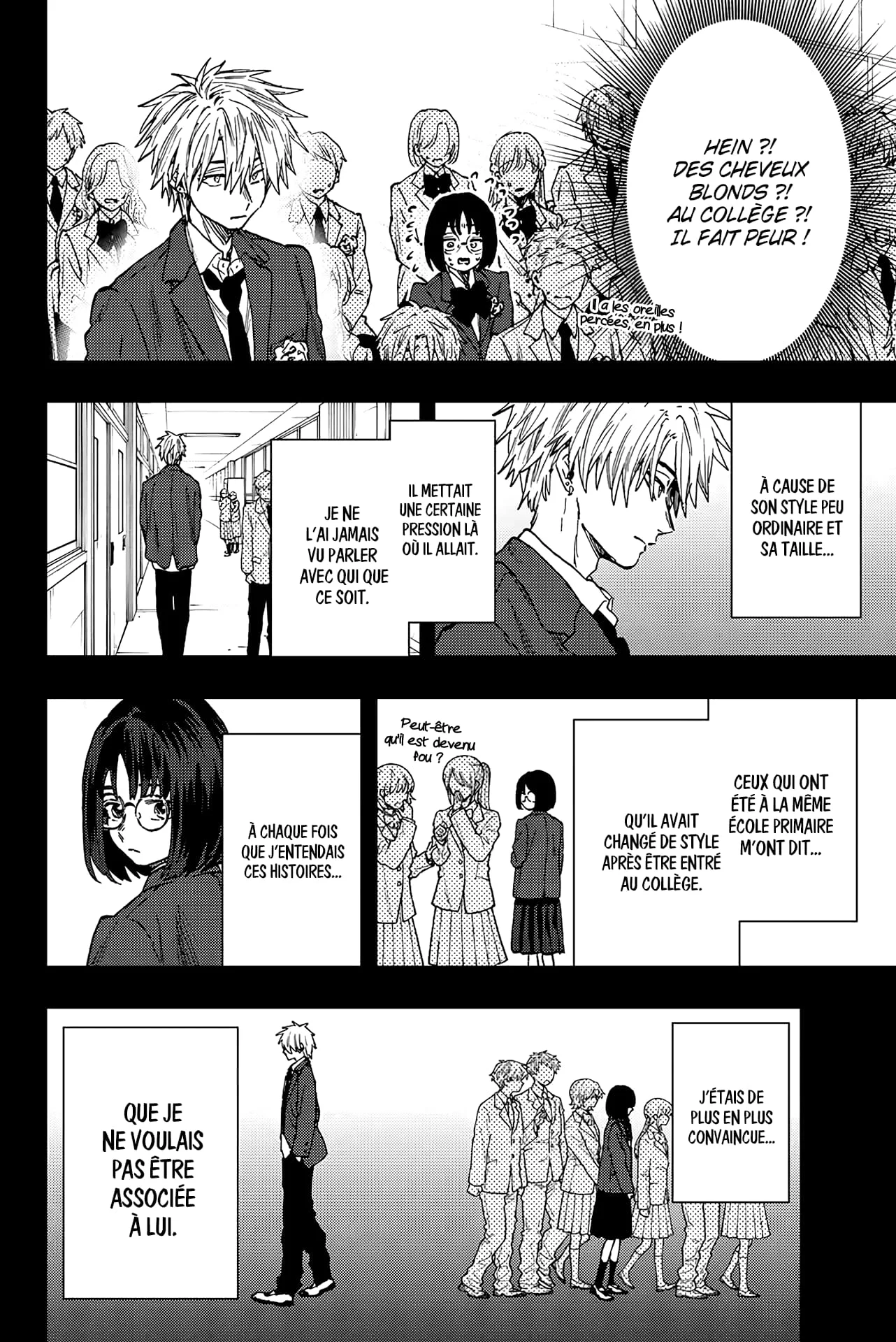 The Fragrant Flower Blooms With Dignity Chapitre 85 - Page 12