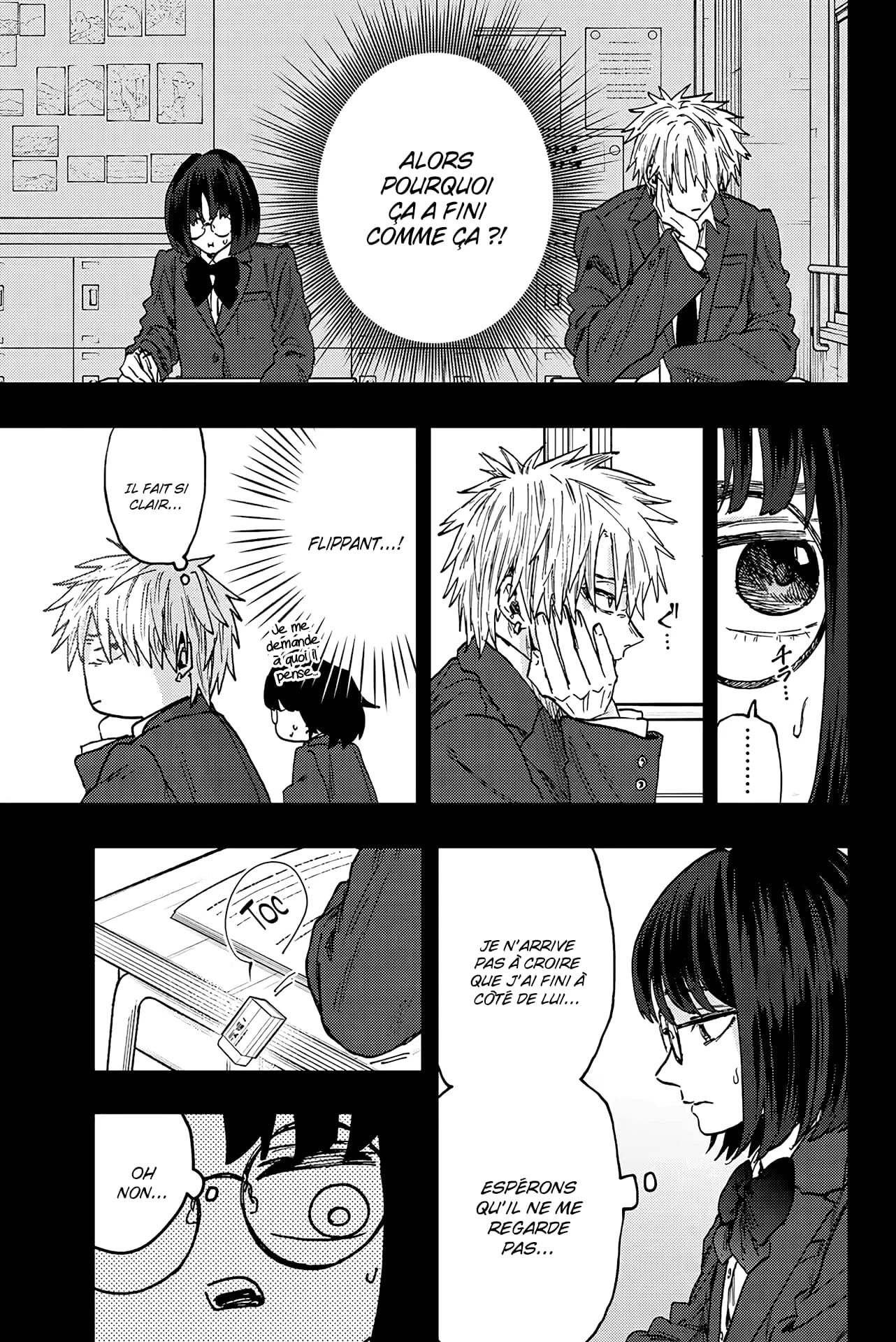 The Fragrant Flower Blooms With Dignity Chapitre 85 - Page 13