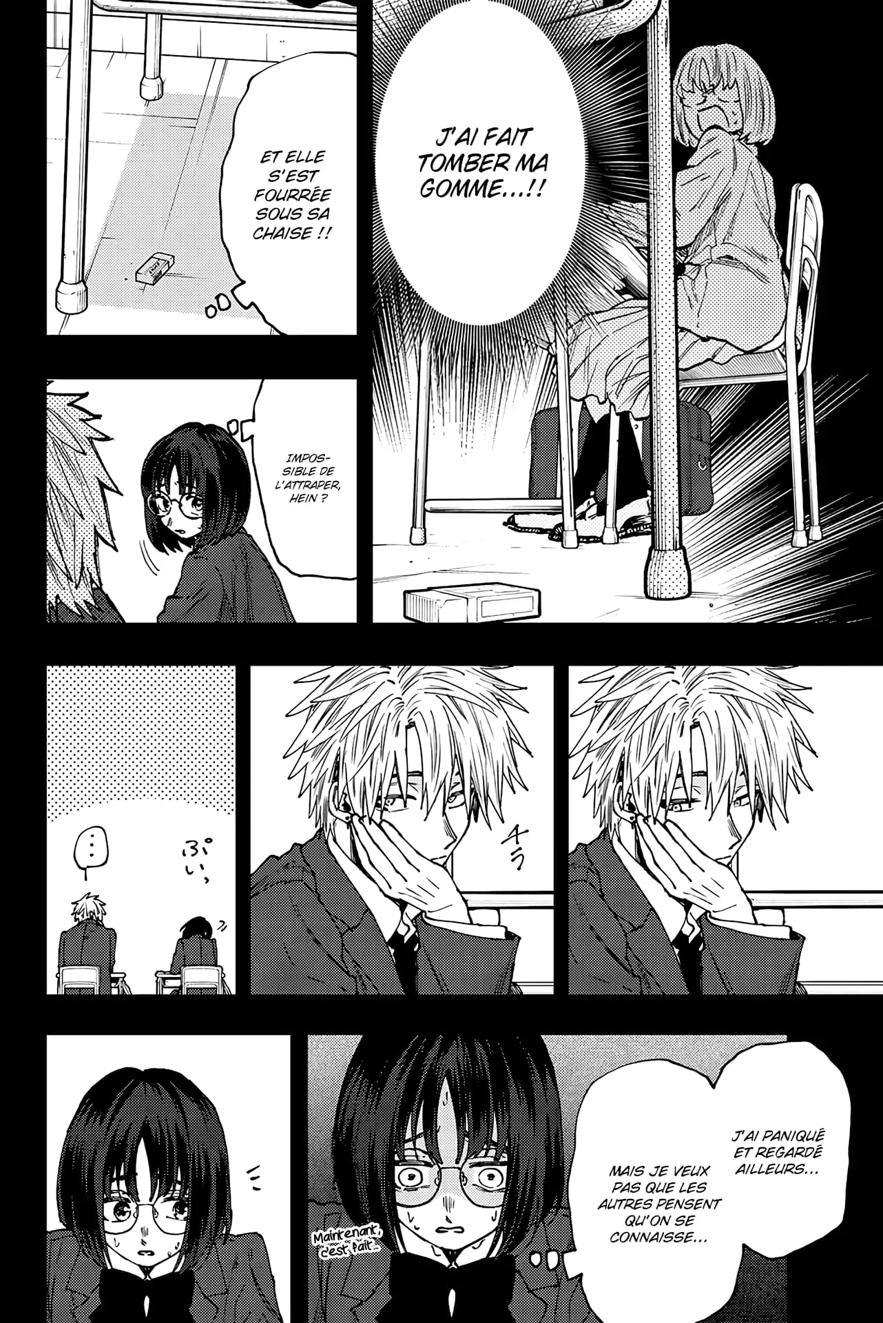 The Fragrant Flower Blooms With Dignity Chapitre 85 - Page 14
