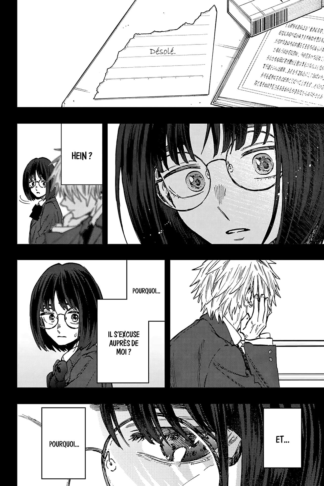 The Fragrant Flower Blooms With Dignity Chapitre 85 - Page 16