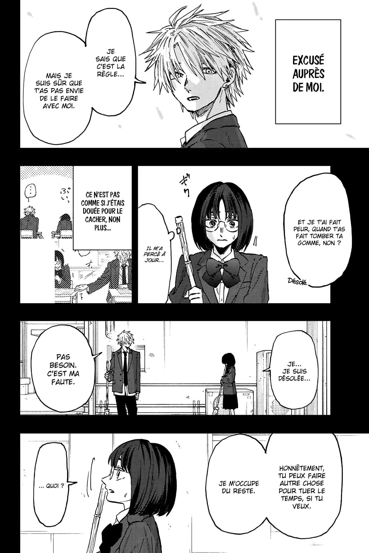 The Fragrant Flower Blooms With Dignity Chapitre 85 - Page 18