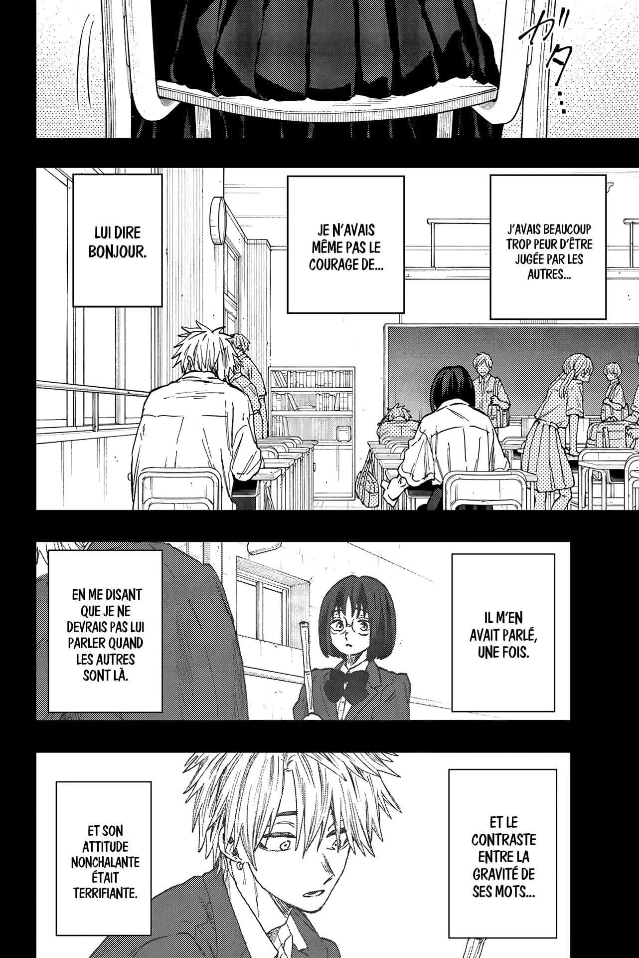 The Fragrant Flower Blooms With Dignity Chapitre 85 - Page 22