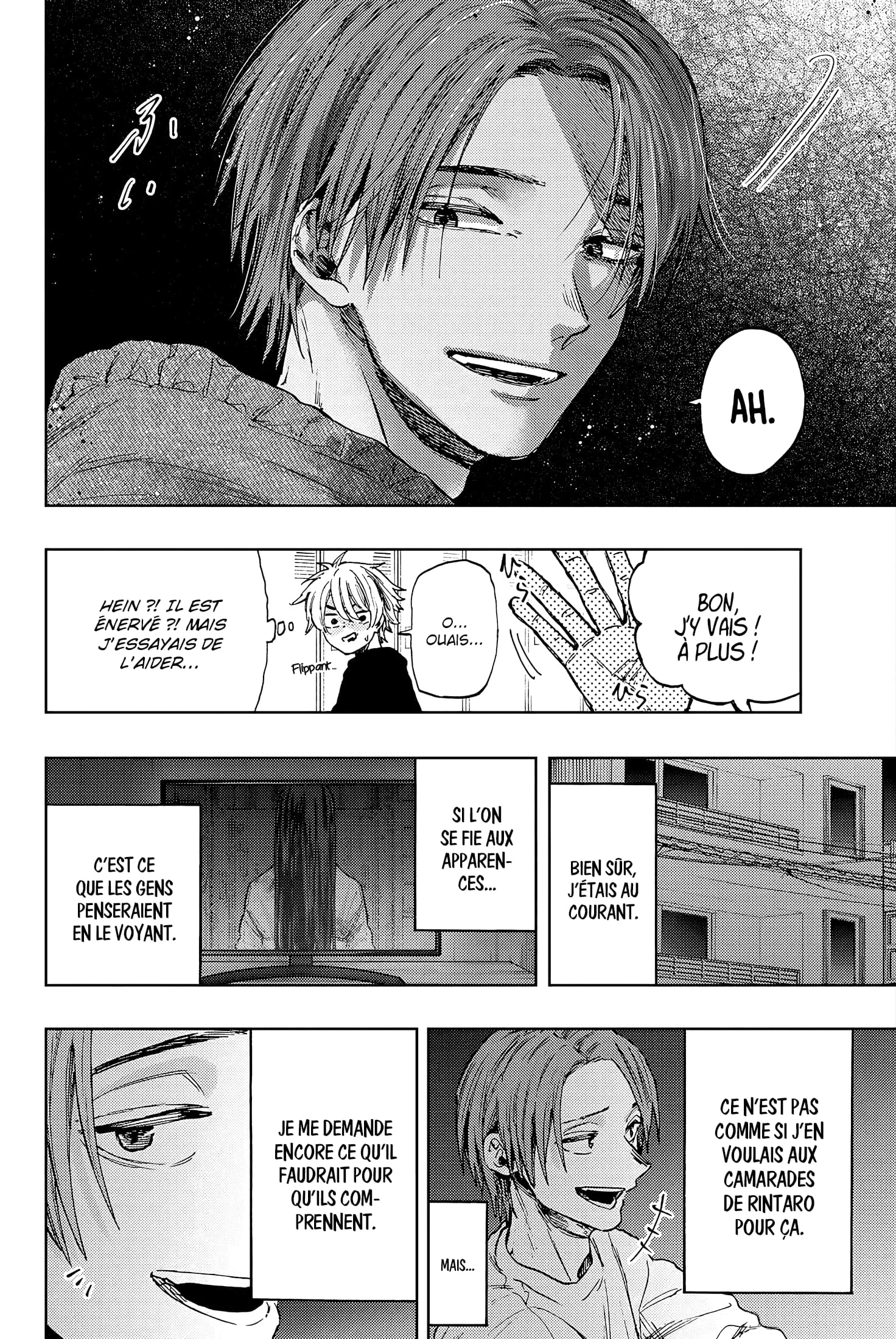 The Fragrant Flower Blooms With Dignity Chapitre 85.5 - Page 2