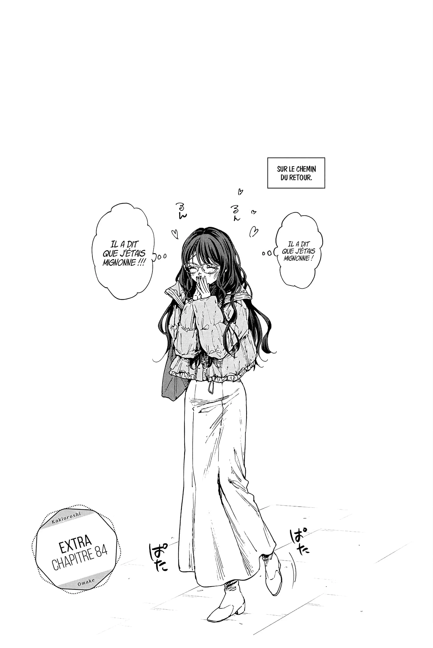 The Fragrant Flower Blooms With Dignity Chapitre 85.6 - Page 7