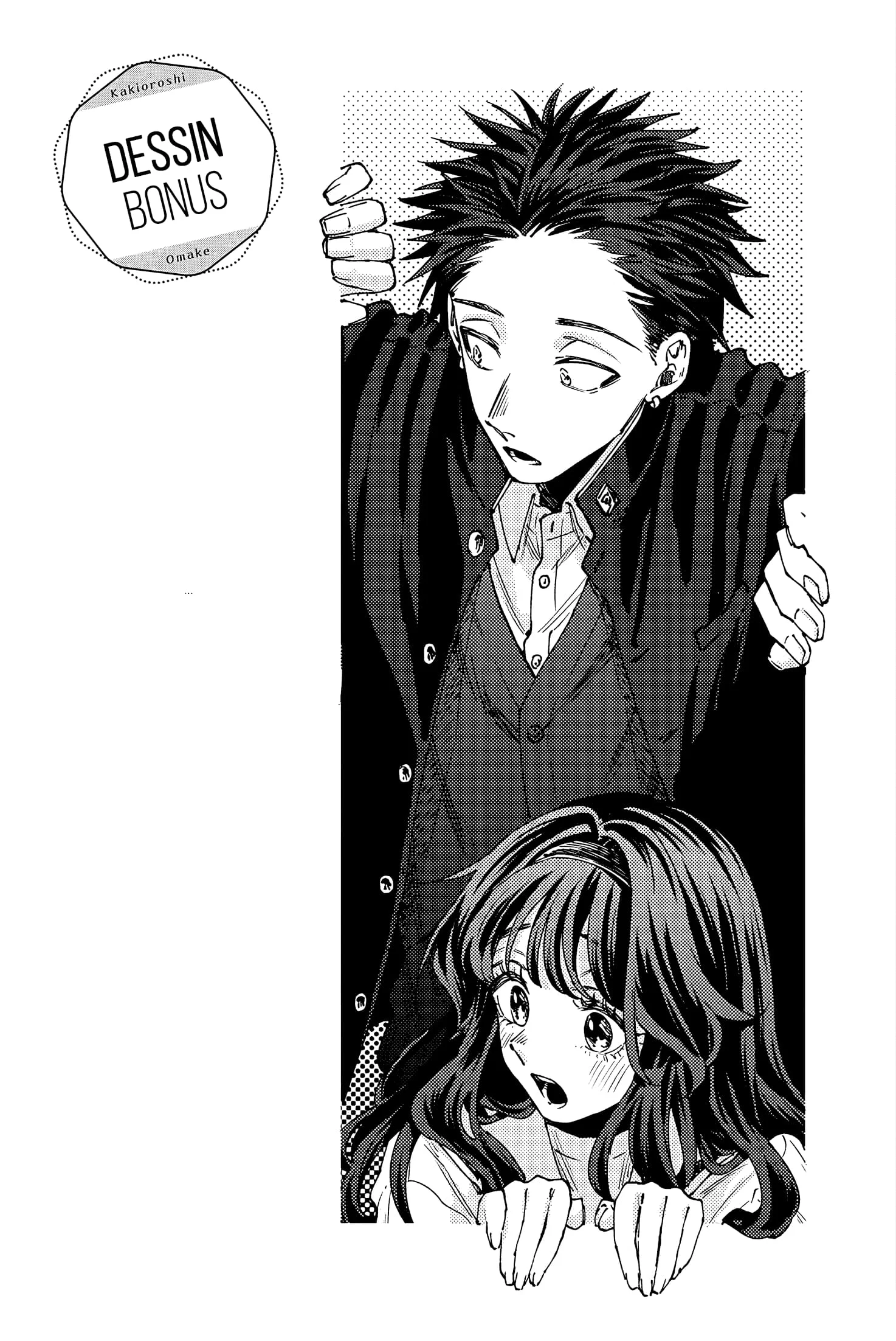 The Fragrant Flower Blooms With Dignity Chapitre 85.6 - Page 8