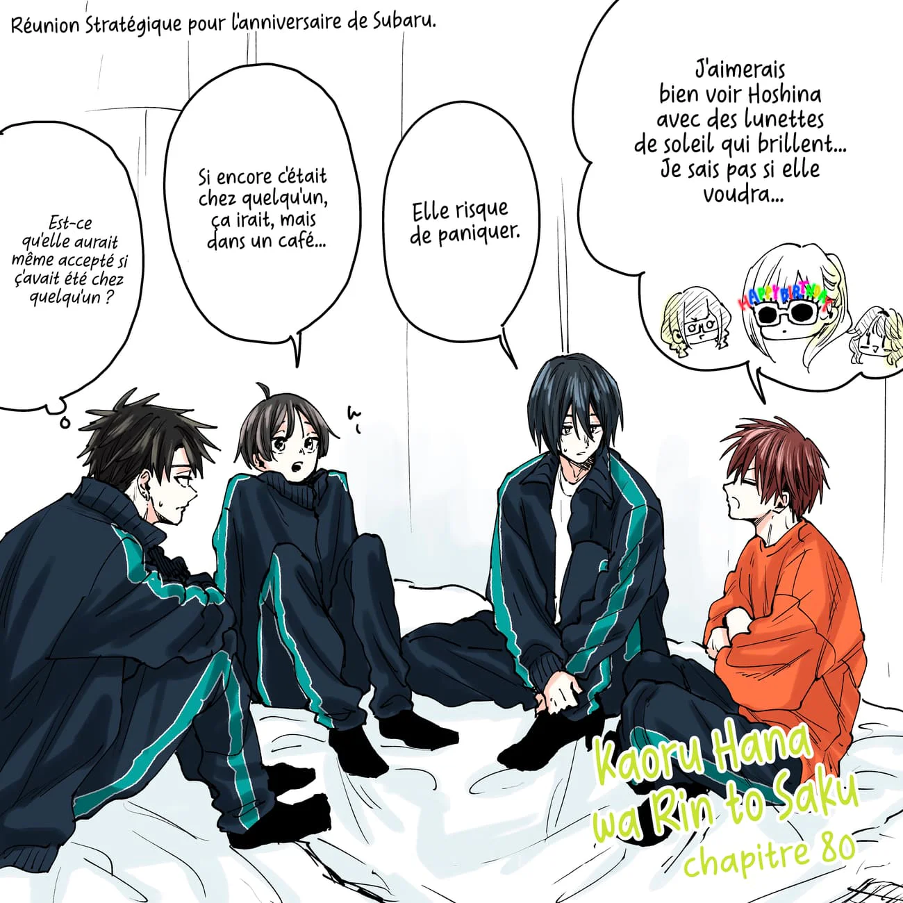 The Fragrant Flower Blooms With Dignity Chapitre 85.7 - Page 3