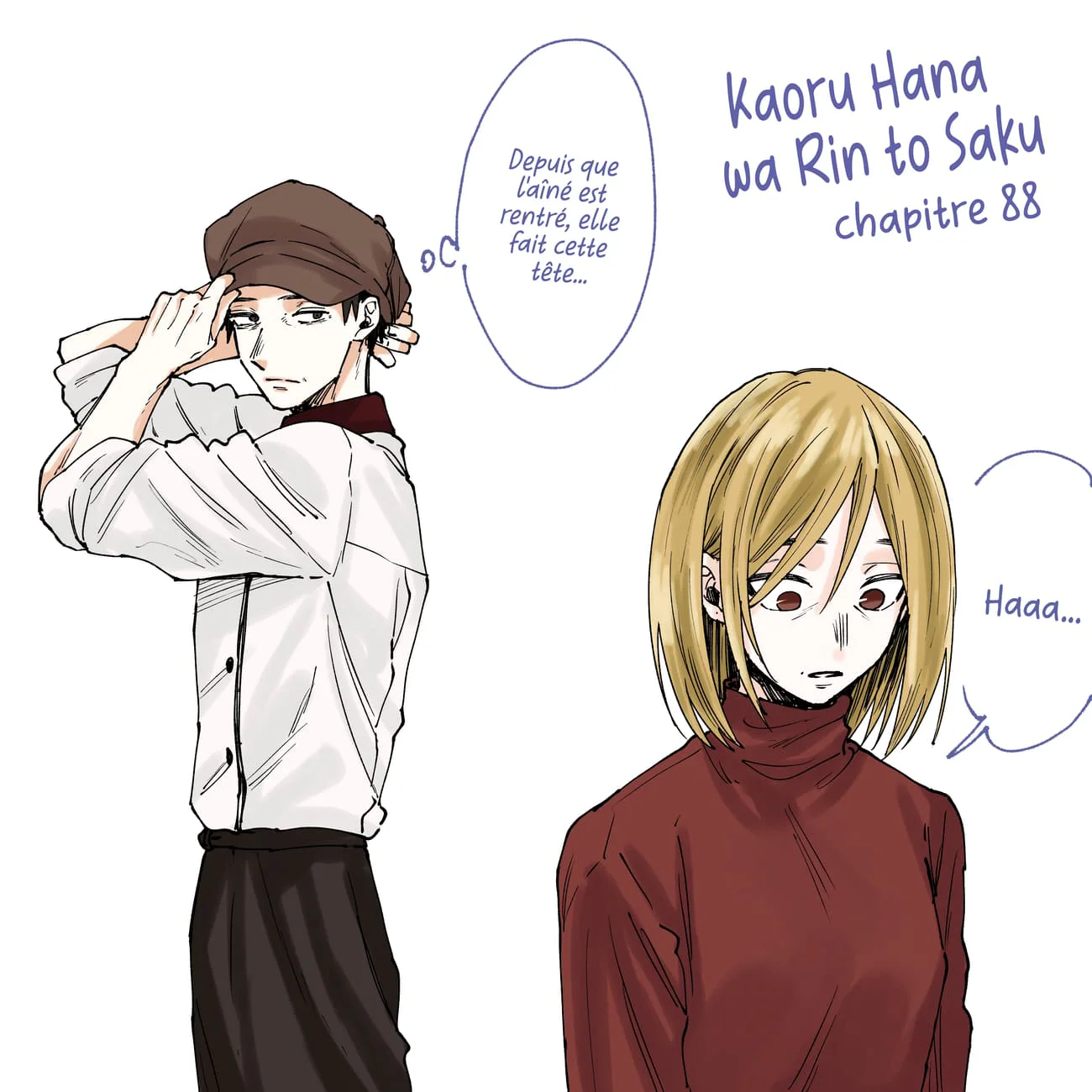 The Fragrant Flower Blooms With Dignity Chapitre 85.7 - Page 7