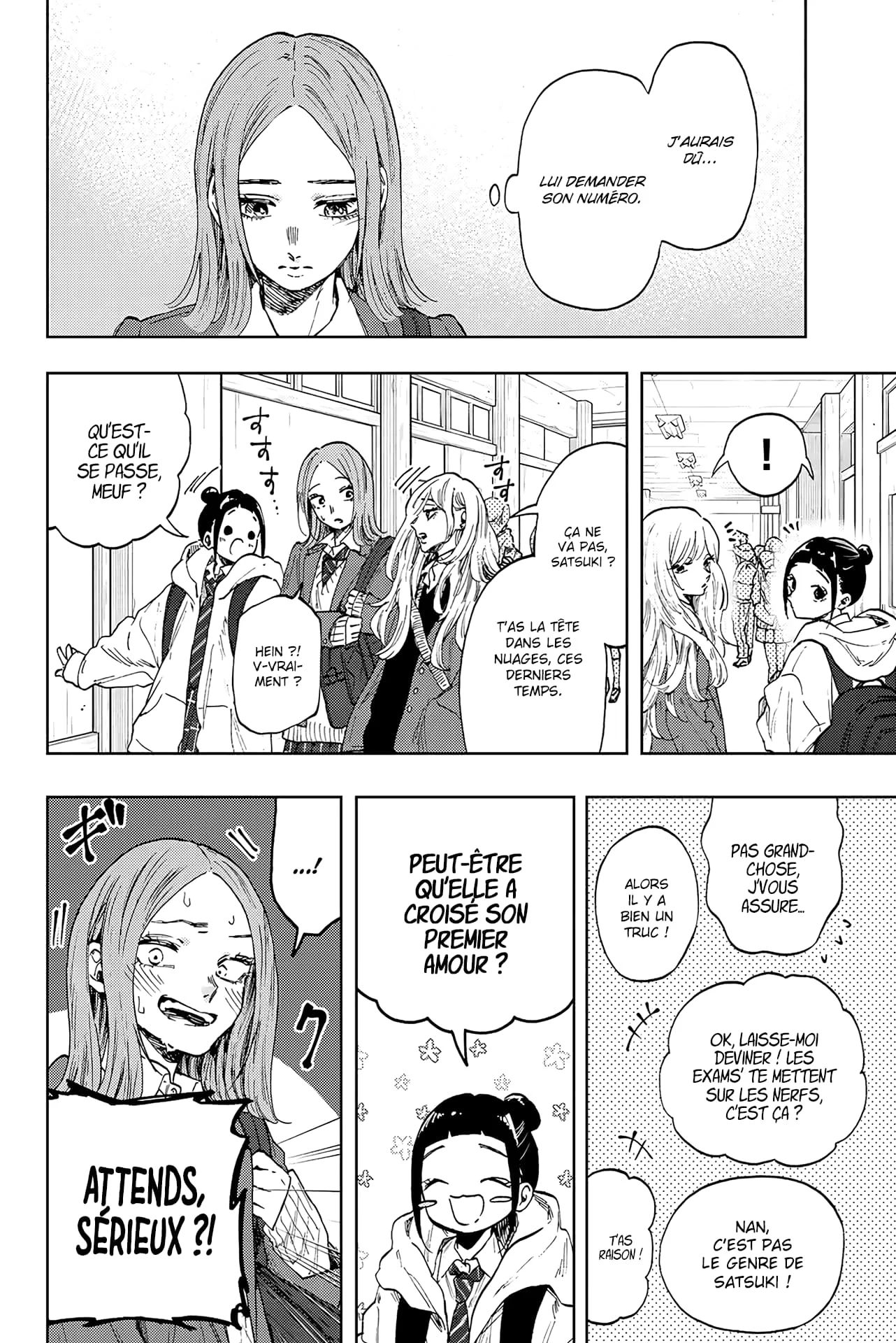 The Fragrant Flower Blooms With Dignity Chapitre 86 - Page 6