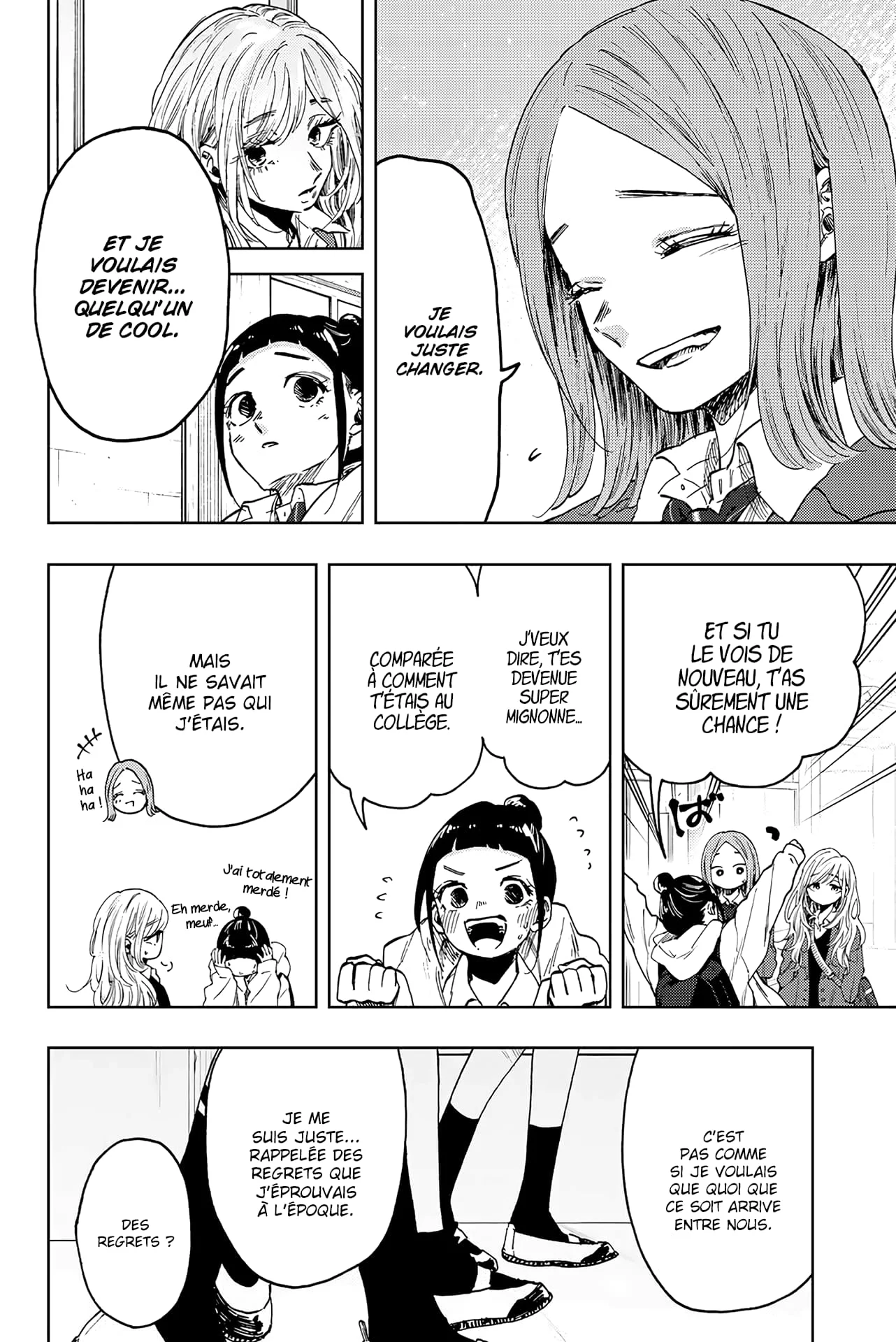 The Fragrant Flower Blooms With Dignity Chapitre 86 - Page 8