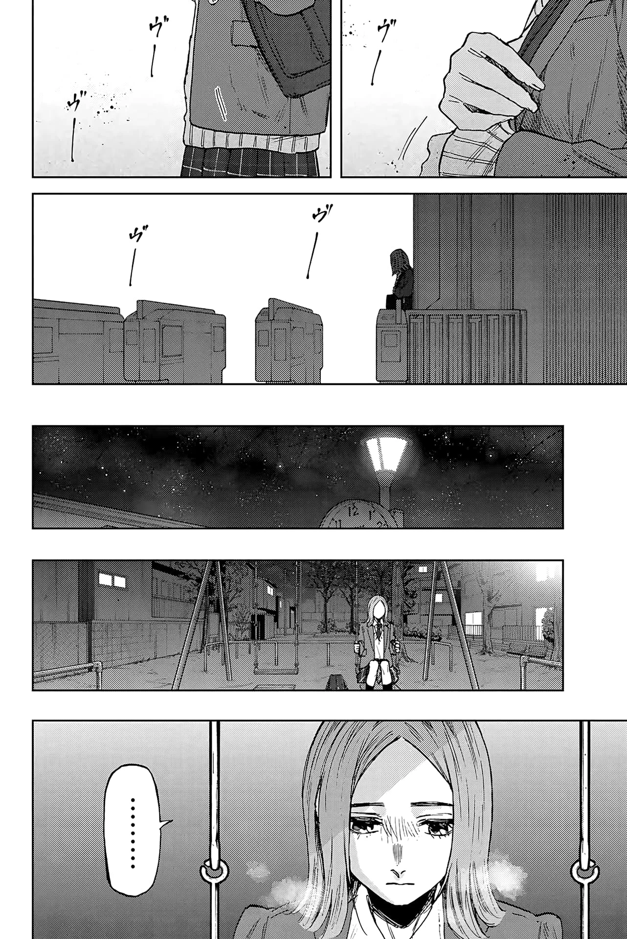 The Fragrant Flower Blooms With Dignity Chapitre 87 - Page 10