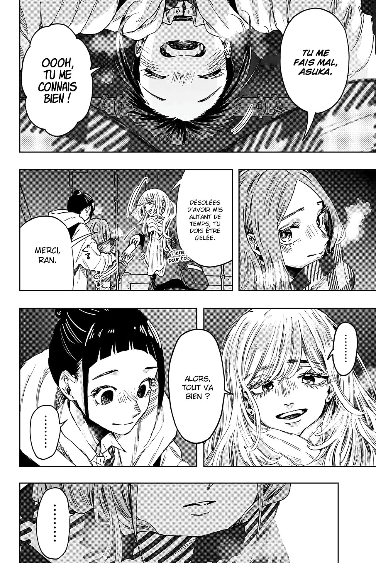 The Fragrant Flower Blooms With Dignity Chapitre 87 - Page 12