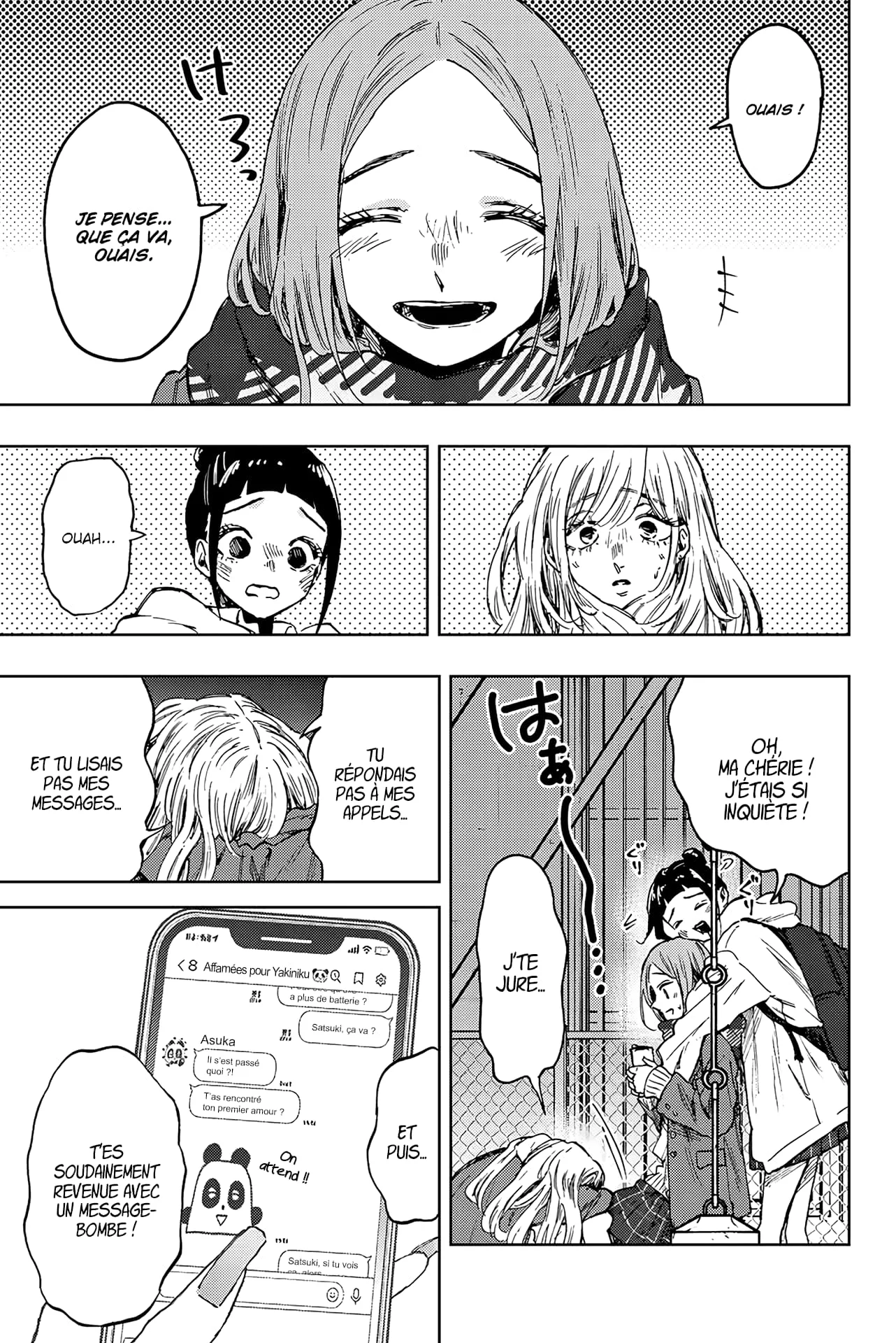 The Fragrant Flower Blooms With Dignity Chapitre 87 - Page 13