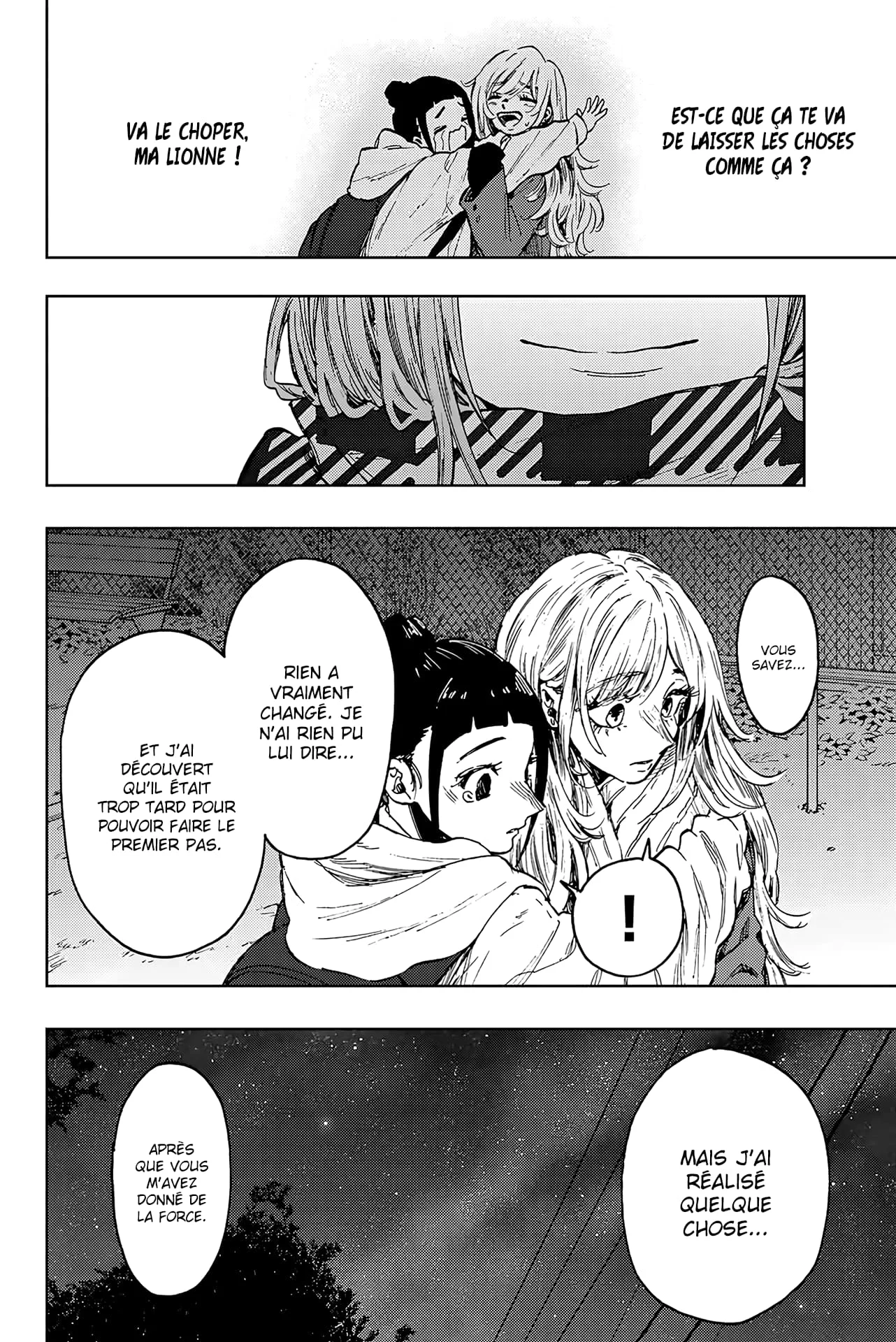 The Fragrant Flower Blooms With Dignity Chapitre 87 - Page 18