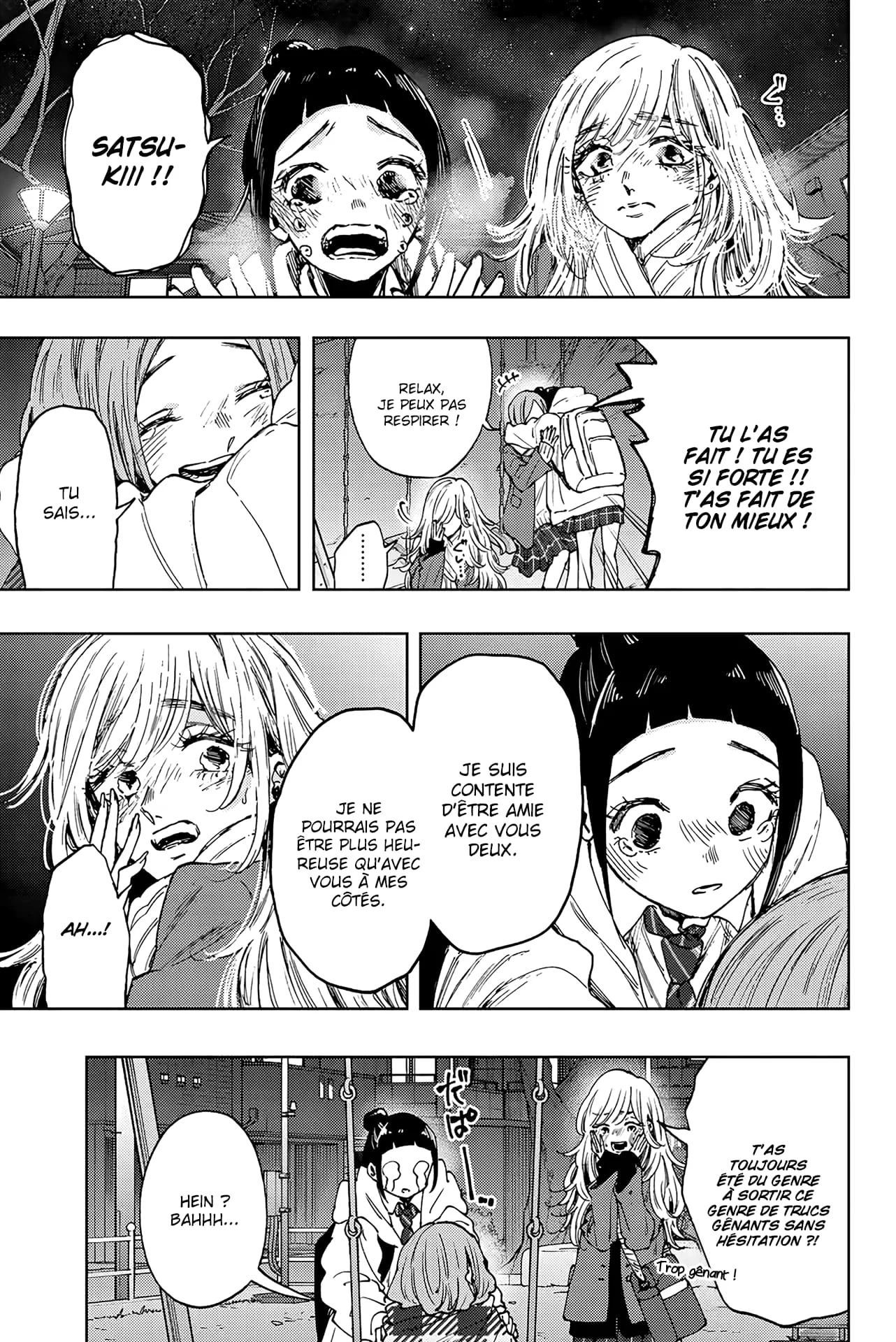 The Fragrant Flower Blooms With Dignity Chapitre 87 - Page 21
