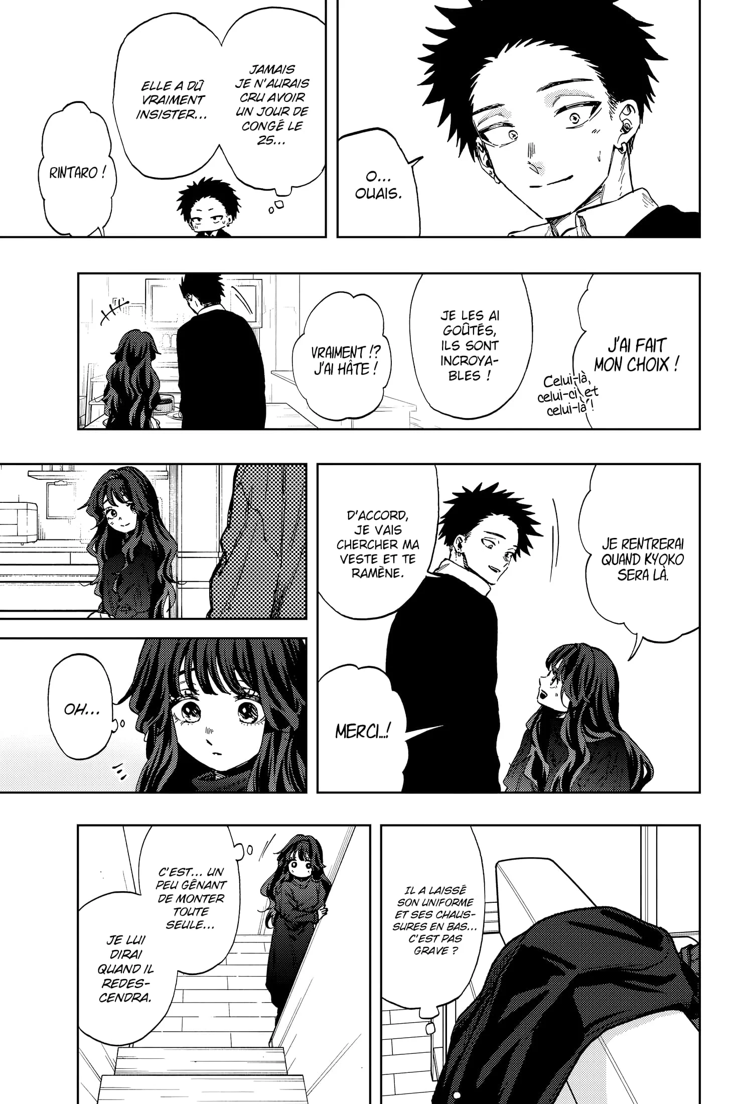 The Fragrant Flower Blooms With Dignity Chapitre 87.5 - Page 3