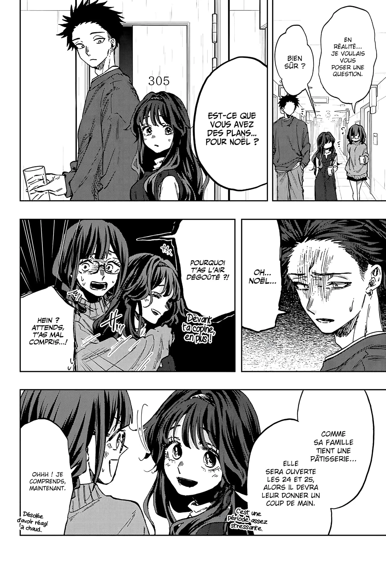 The Fragrant Flower Blooms With Dignity Chapitre 88 - Page 14