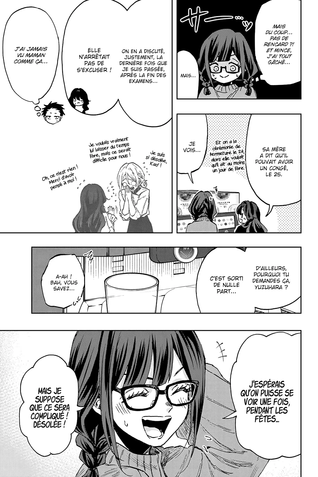 The Fragrant Flower Blooms With Dignity Chapitre 88 - Page 15