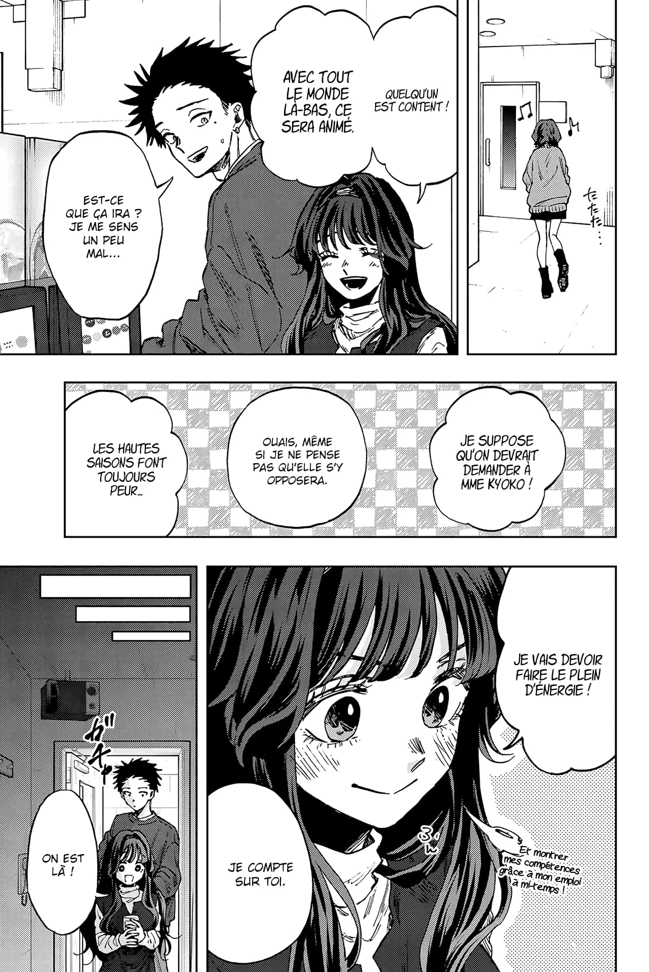 The Fragrant Flower Blooms With Dignity Chapitre 88 - Page 17