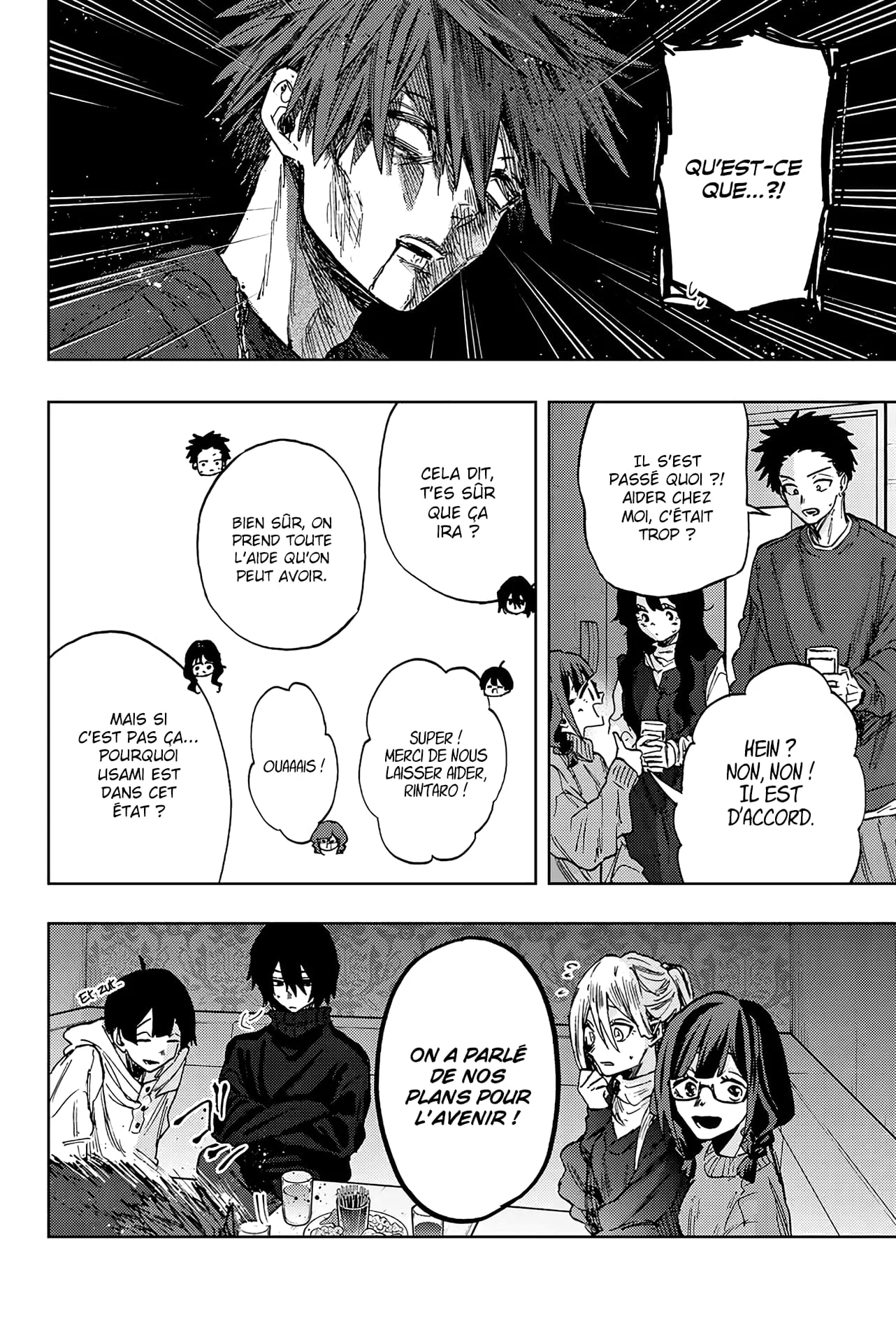 The Fragrant Flower Blooms With Dignity Chapitre 88 - Page 18