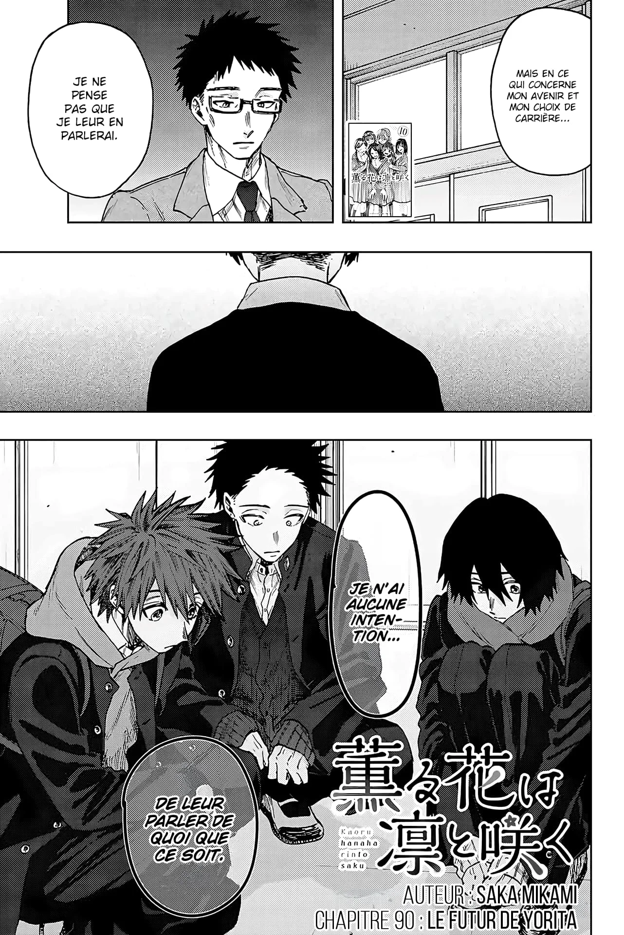 The Fragrant Flower Blooms With Dignity Chapitre 90 - Page 1