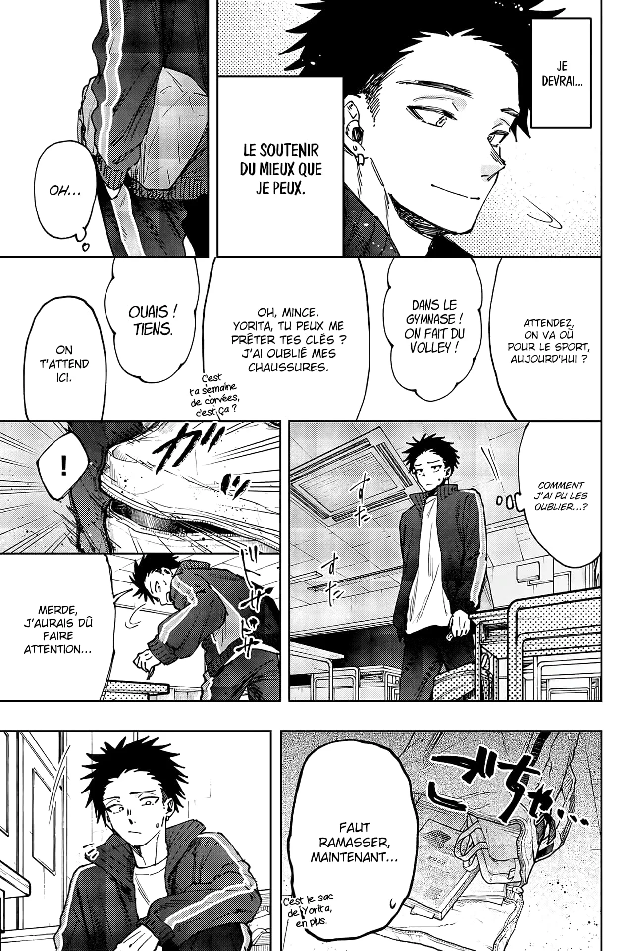 The Fragrant Flower Blooms With Dignity Chapitre 90 - Page 19