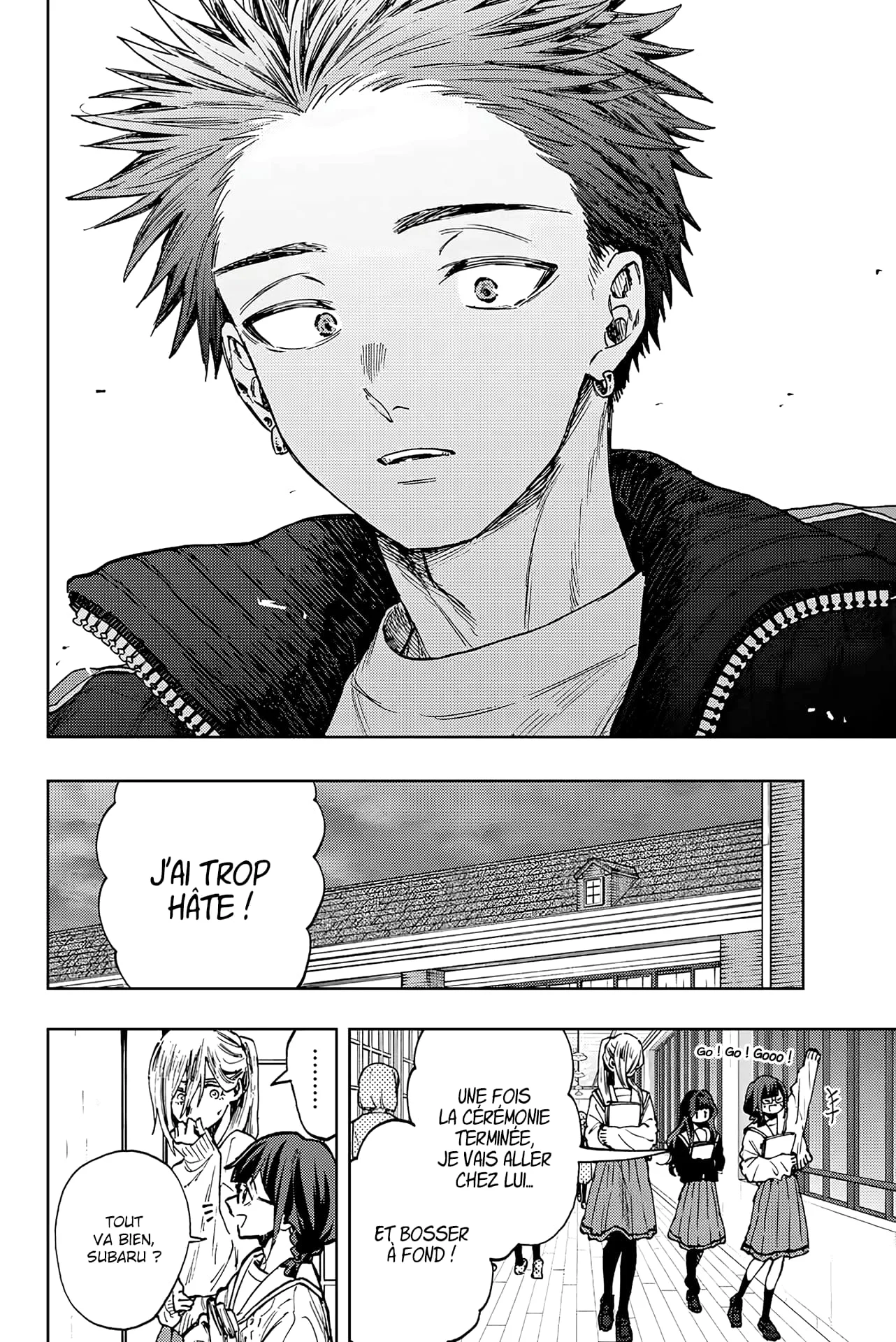 The Fragrant Flower Blooms With Dignity Chapitre 90 - Page 20