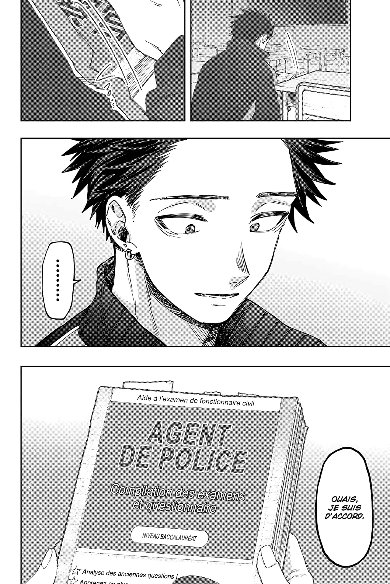 The Fragrant Flower Blooms With Dignity Chapitre 90 - Page 24