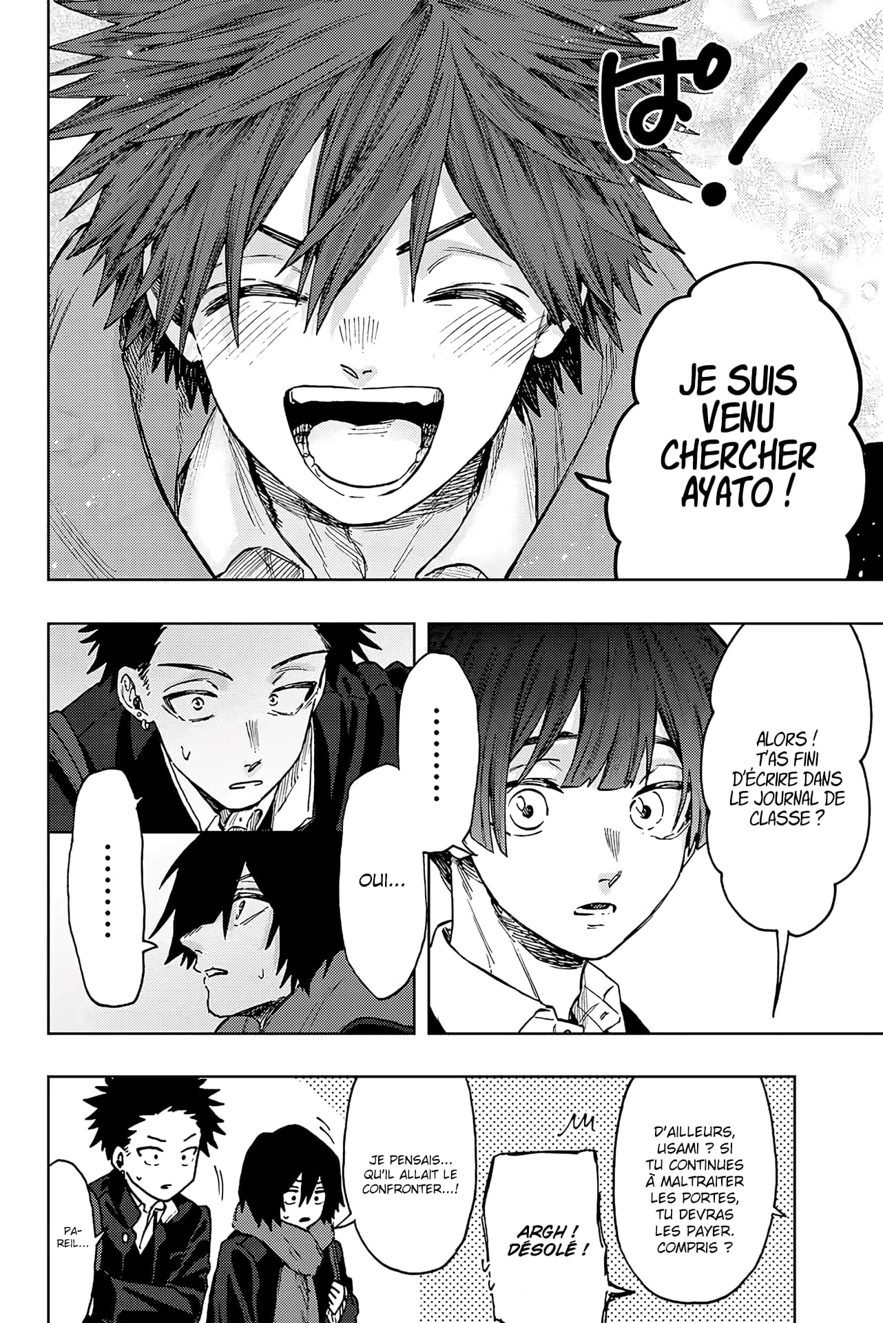 The Fragrant Flower Blooms With Dignity Chapitre 90 - Page 6