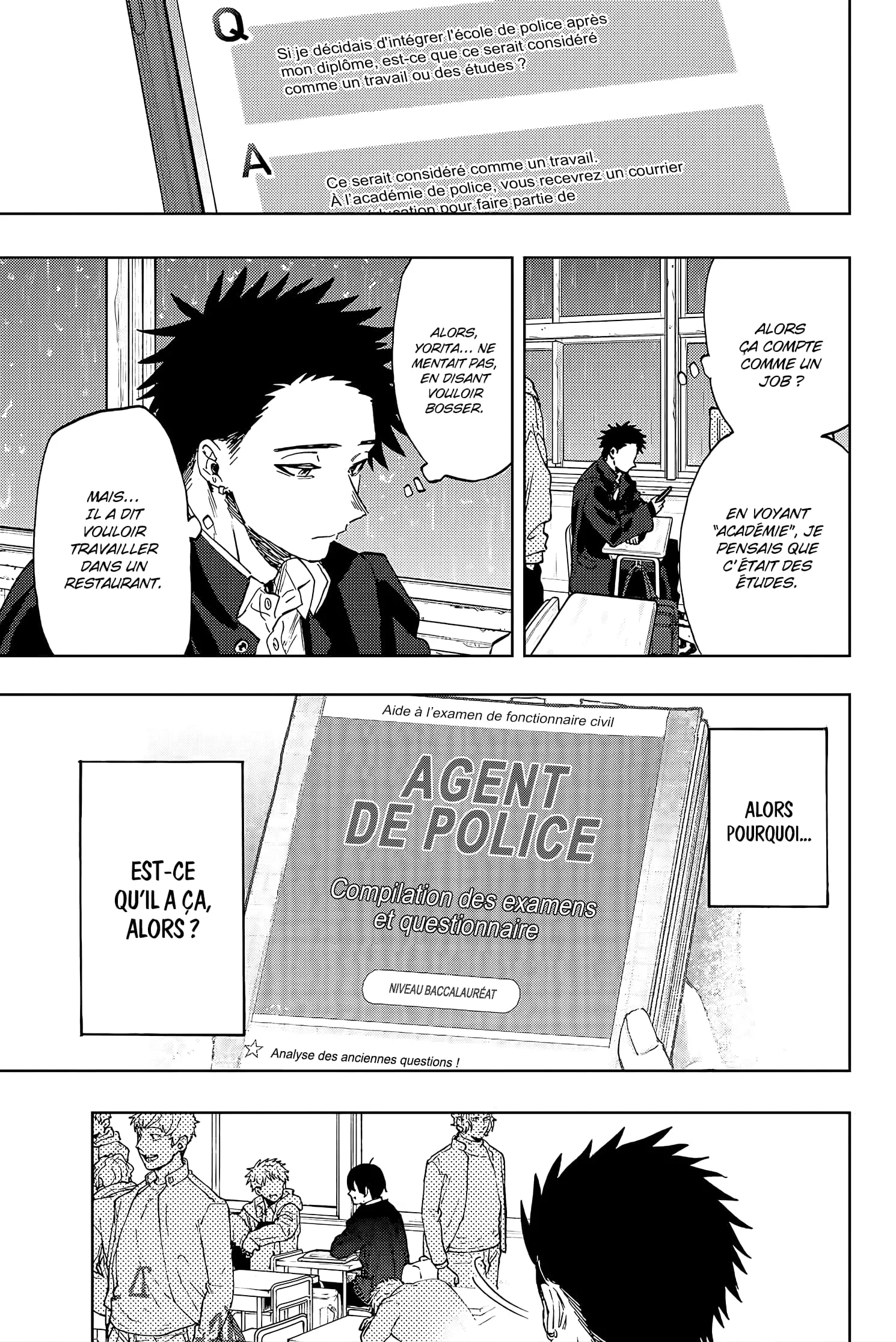 The Fragrant Flower Blooms With Dignity Chapitre 91 - Page 1