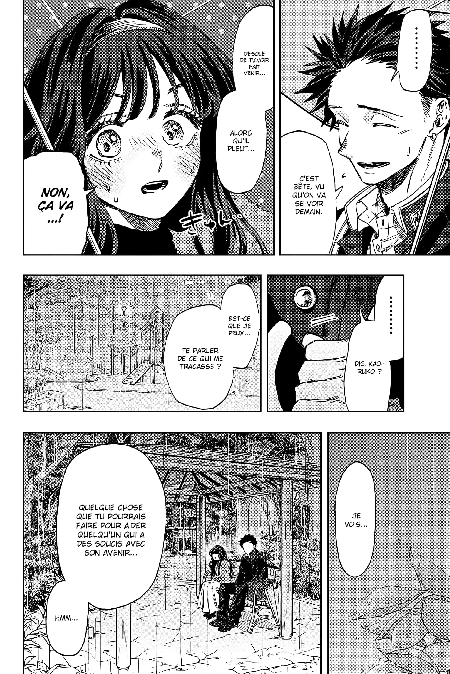 The Fragrant Flower Blooms With Dignity Chapitre 91 - Page 10