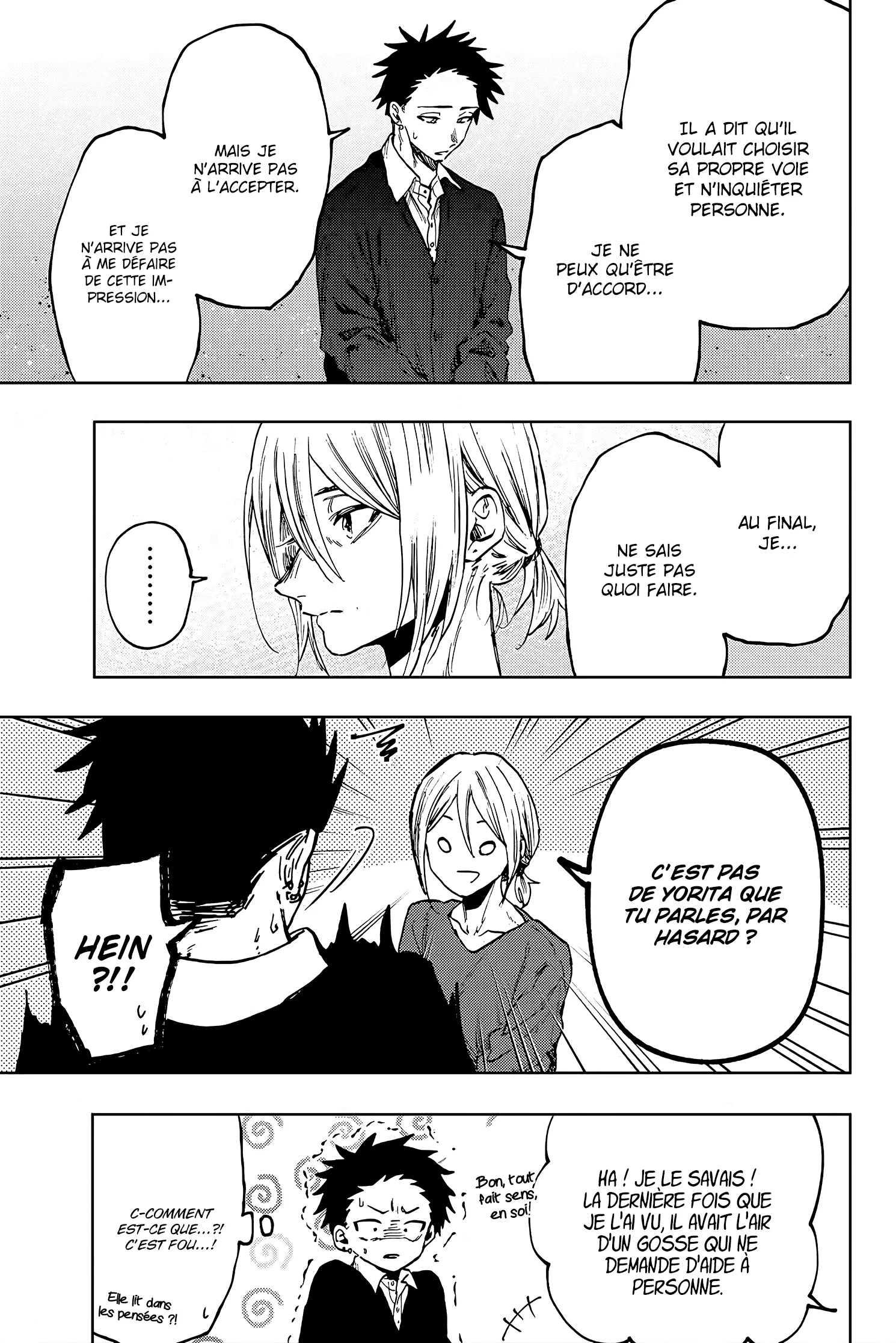 The Fragrant Flower Blooms With Dignity Chapitre 91 - Page 21