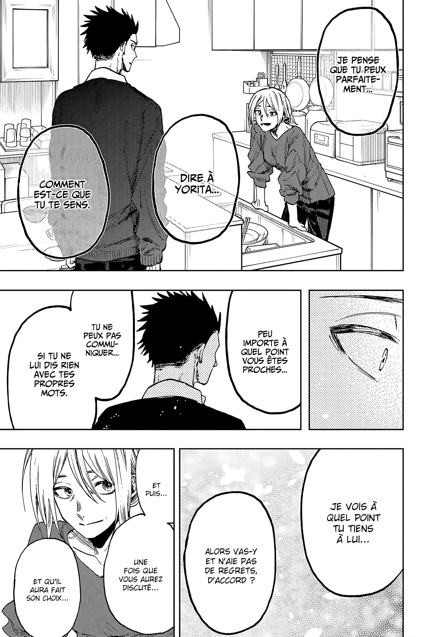 The Fragrant Flower Blooms With Dignity Chapitre 91 - Page 23