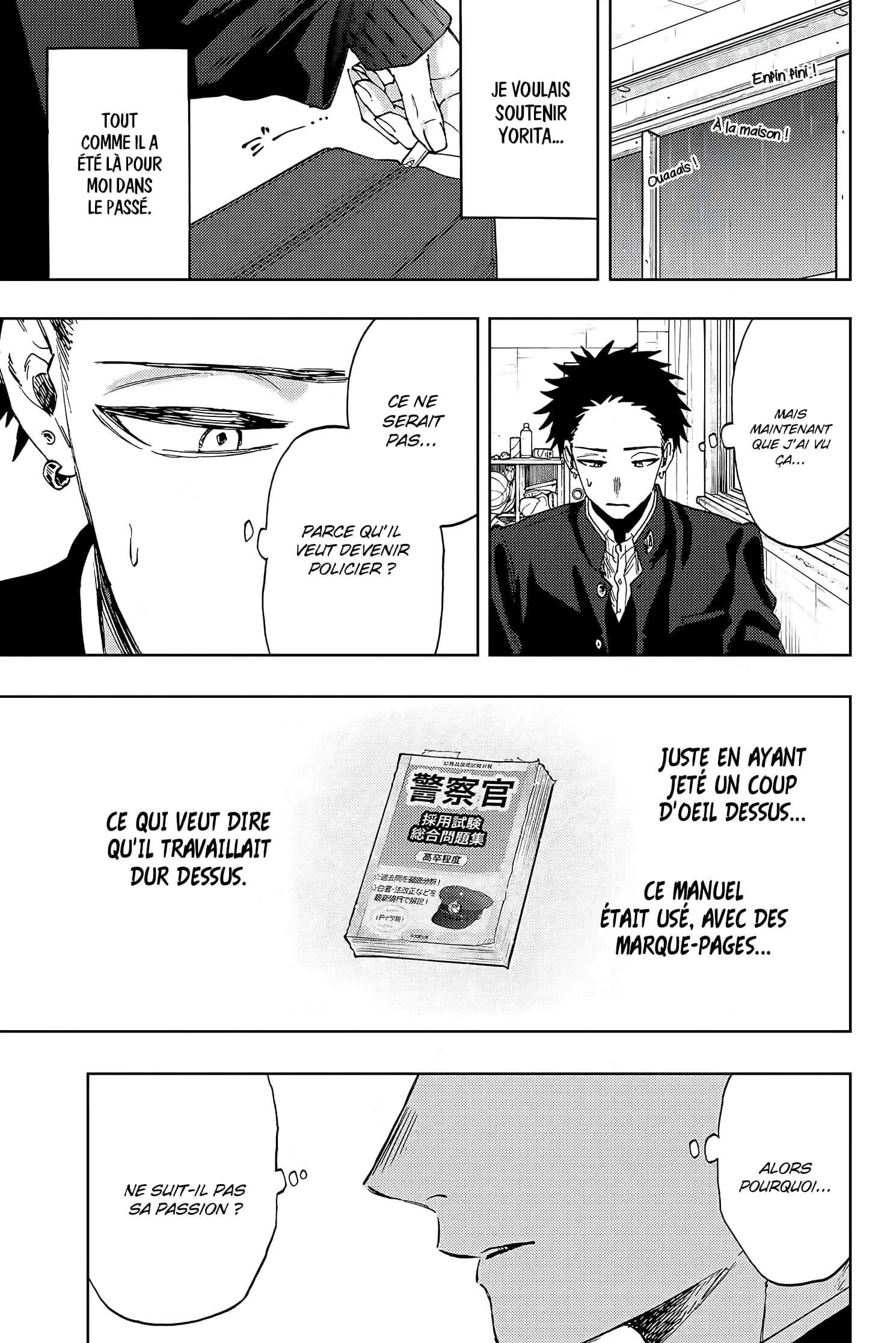 The Fragrant Flower Blooms With Dignity Chapitre 91 - Page 5