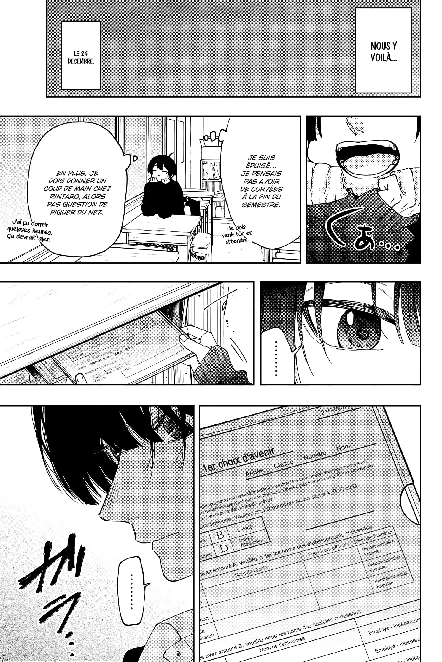The Fragrant Flower Blooms With Dignity Chapitre 92 - Page 1