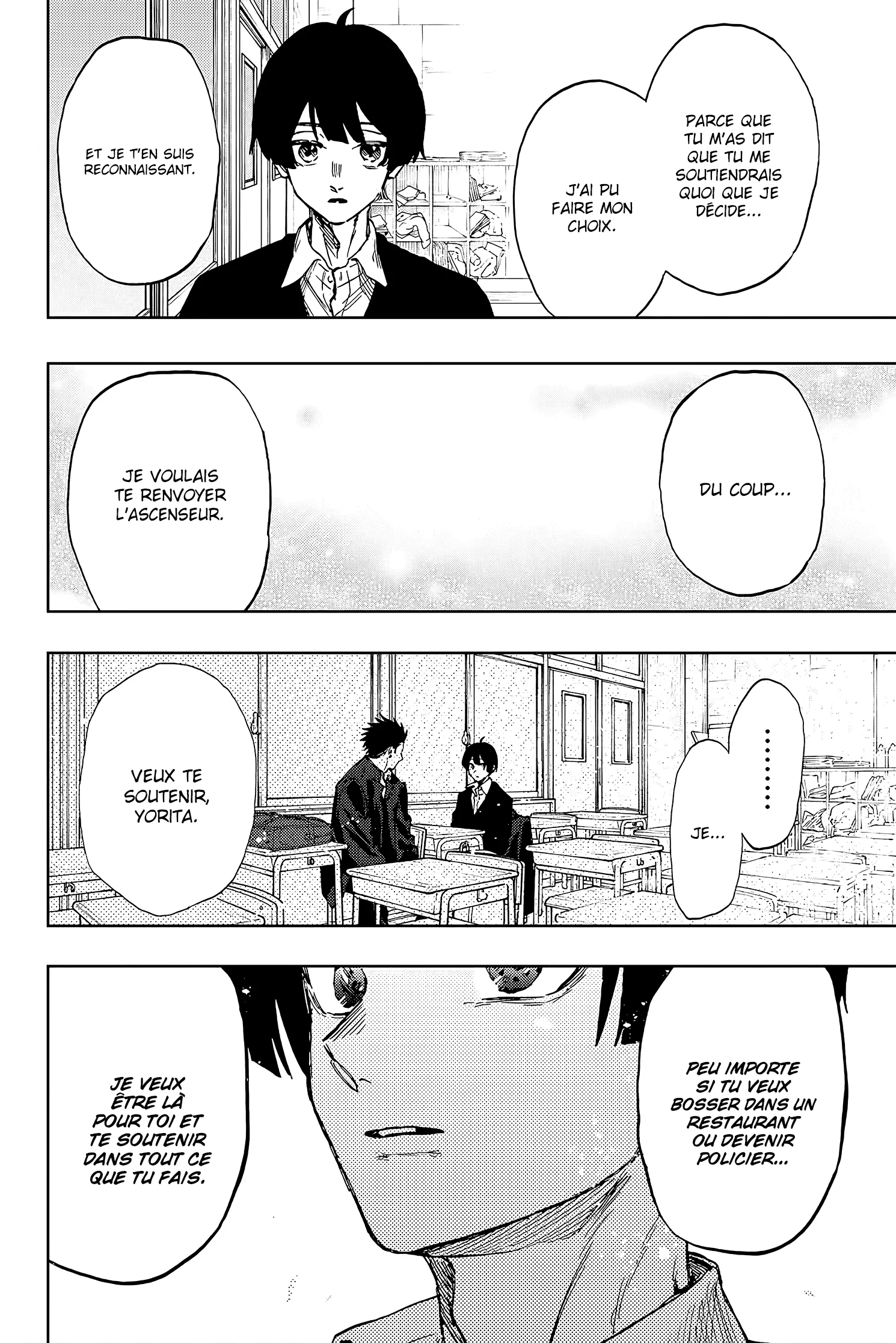 The Fragrant Flower Blooms With Dignity Chapitre 92 - Page 12