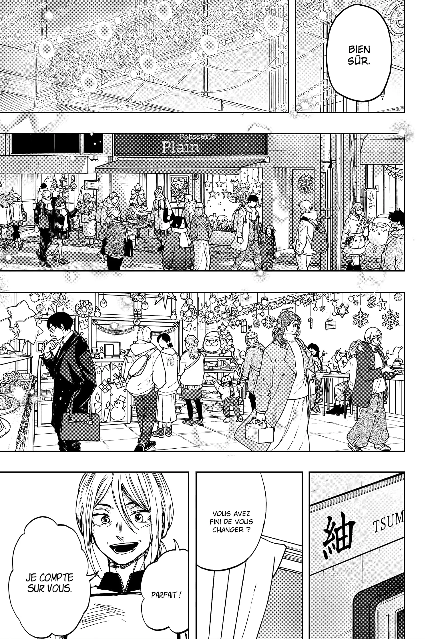 The Fragrant Flower Blooms With Dignity Chapitre 92 - Page 19