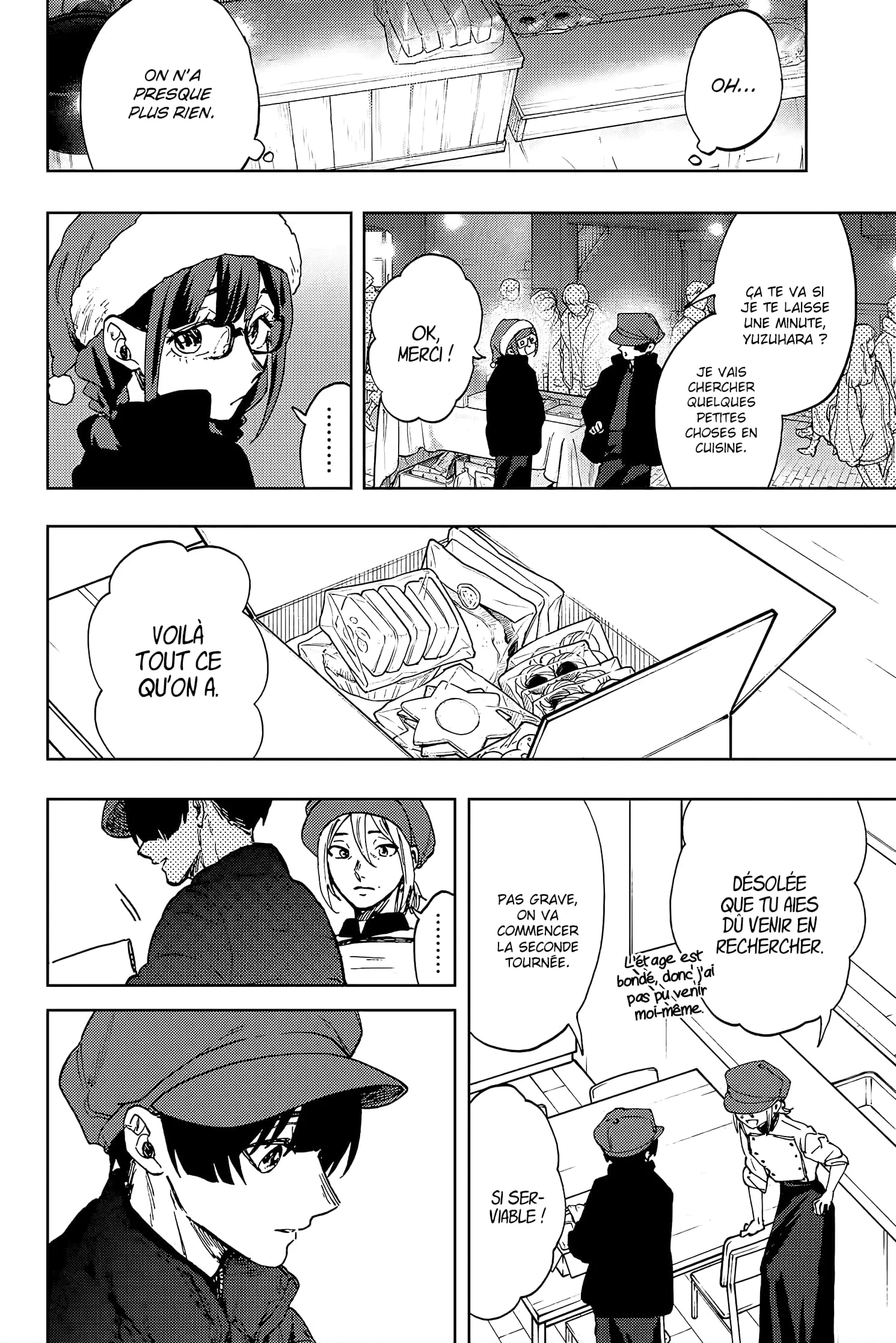 The Fragrant Flower Blooms With Dignity Chapitre 93 - Page 12