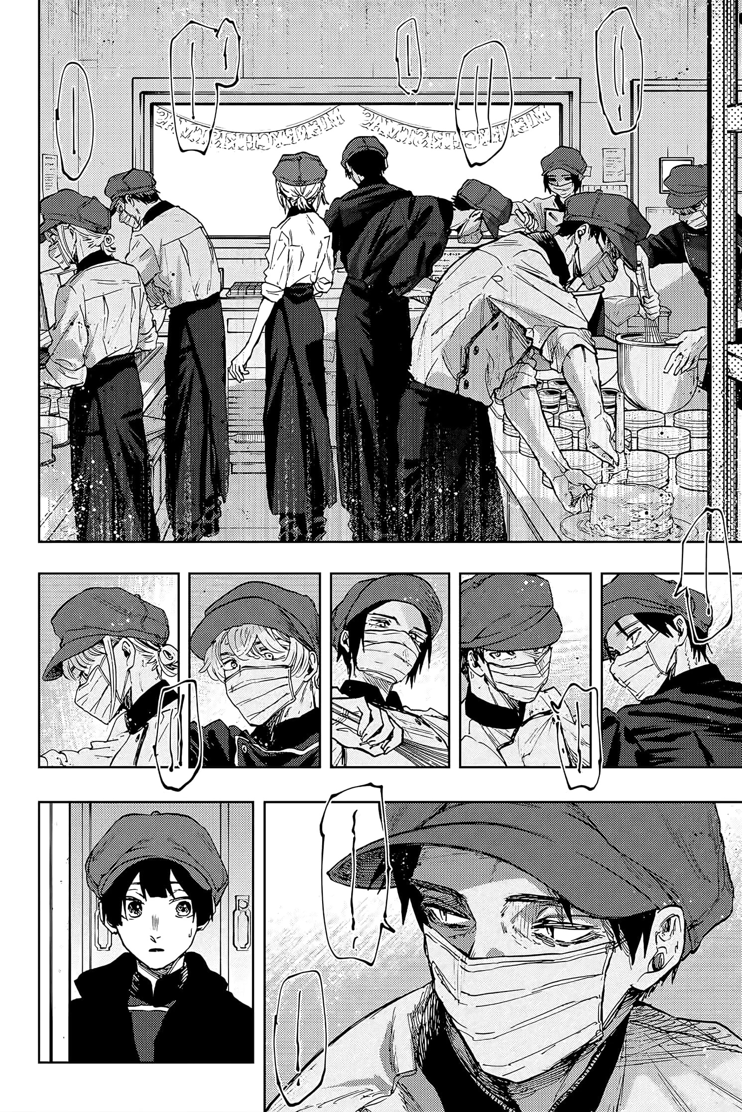 The Fragrant Flower Blooms With Dignity Chapitre 93 - Page 14